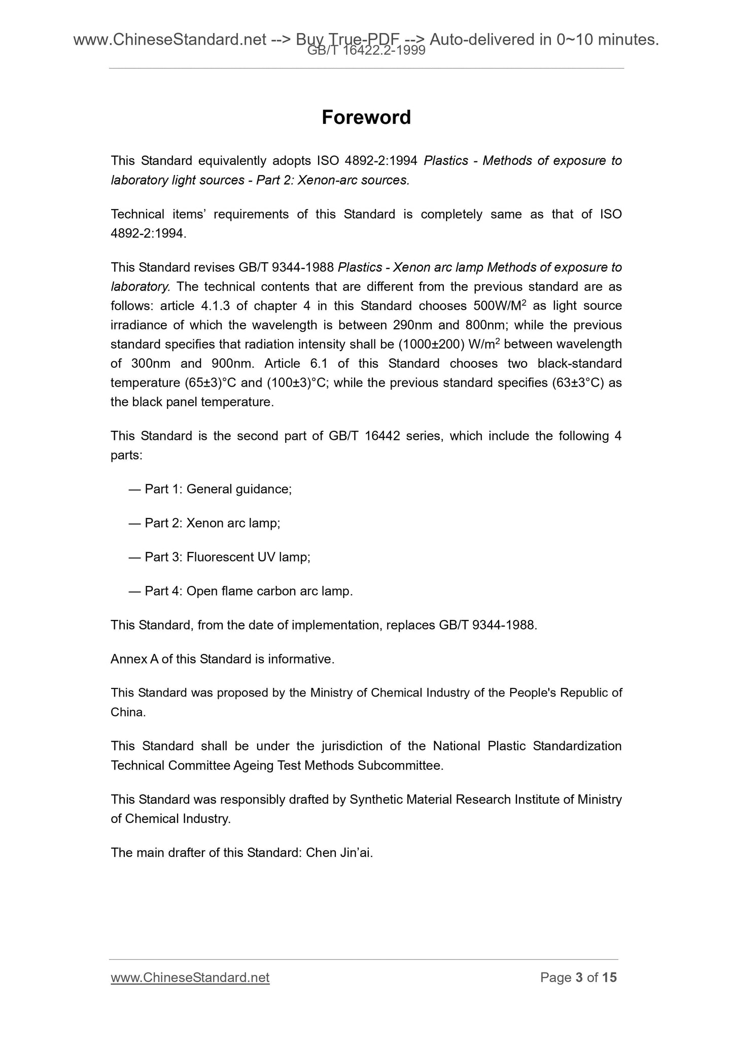 GB/T 16422.2-1999 Page 3