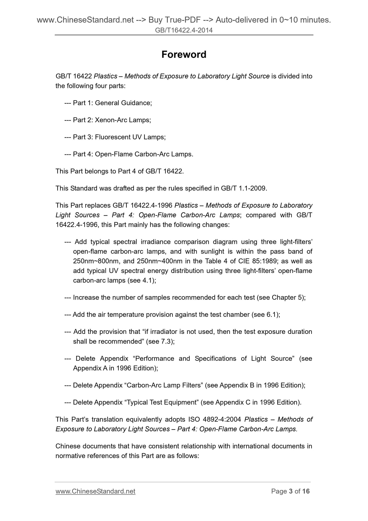 GB/T 16422.4-2014 Page 3