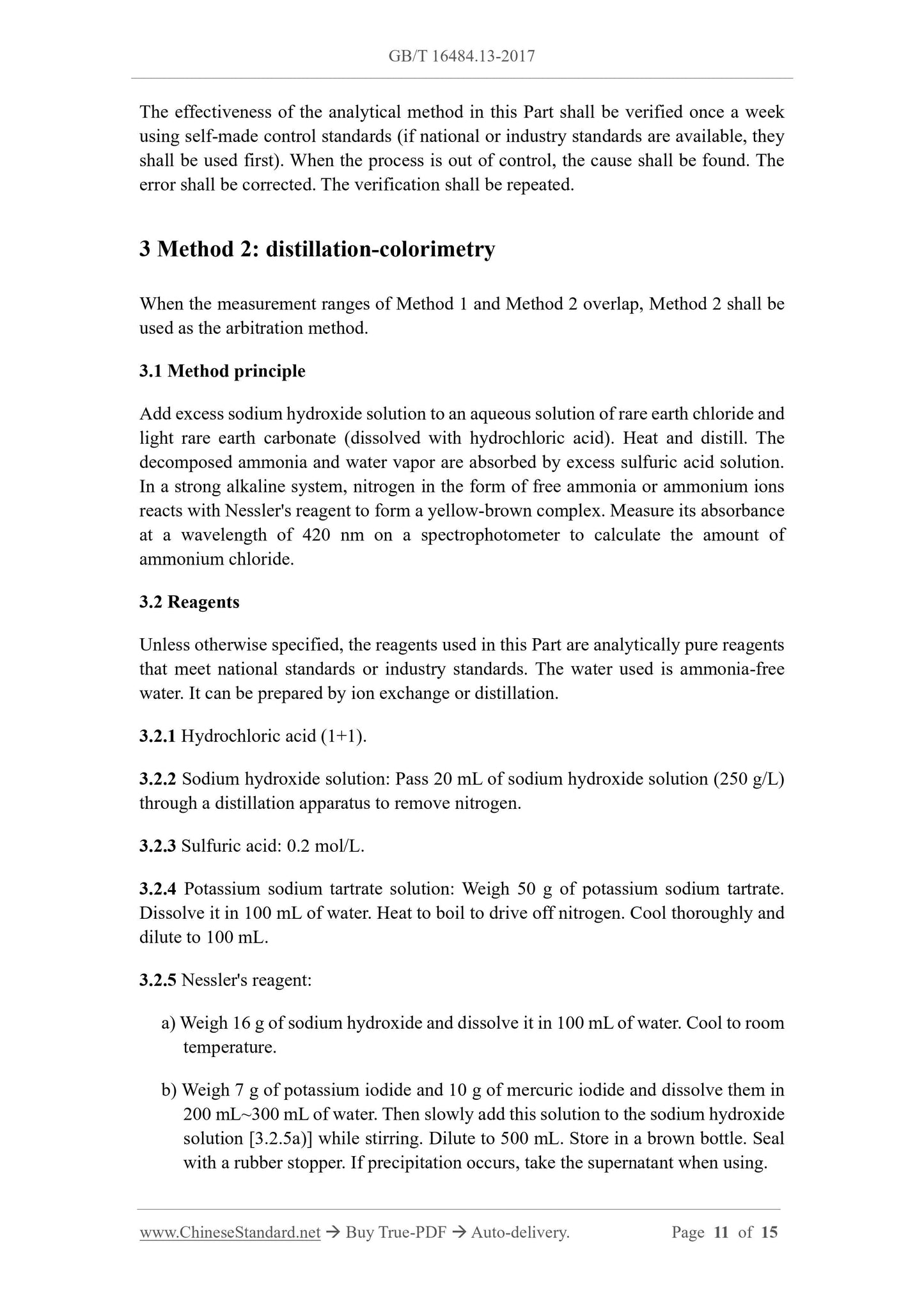 GB/T 16484.13-2017 Page 6