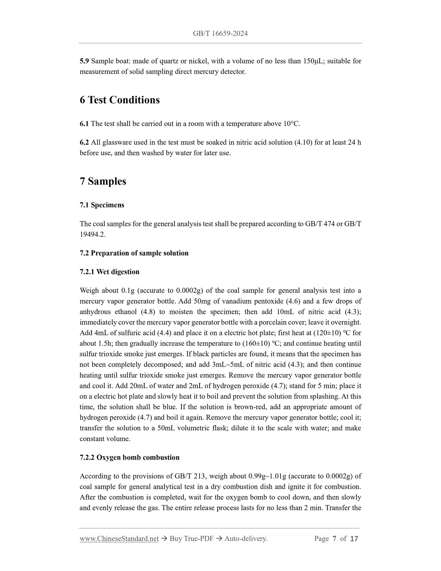 GB/T 16659-2024 Page 5