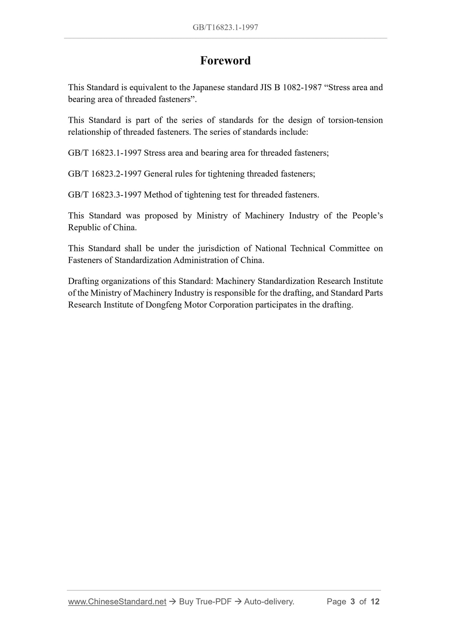 GB/T 16823.1-1997 Page 3