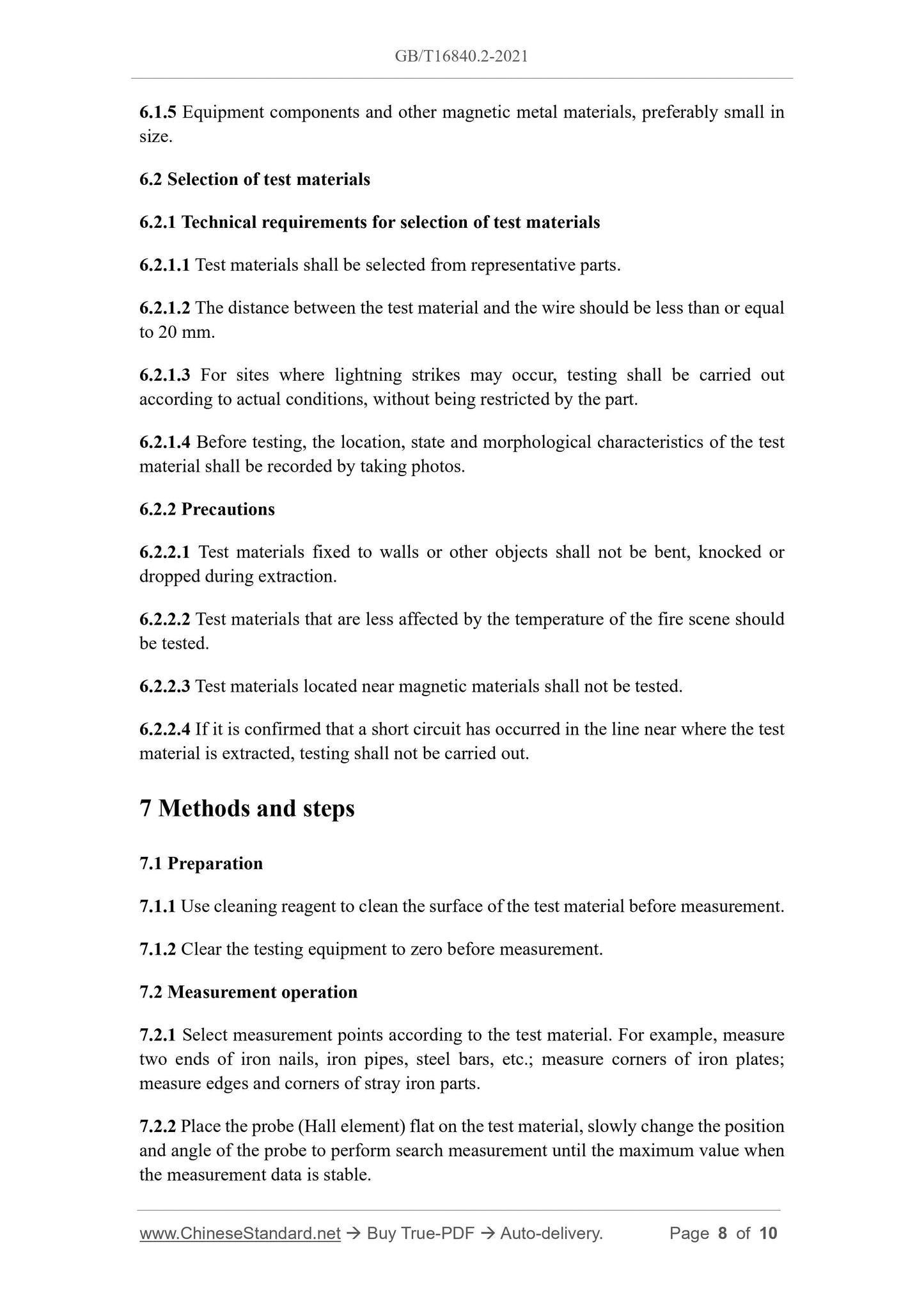 GB/T 16840.2-2021 Page 4