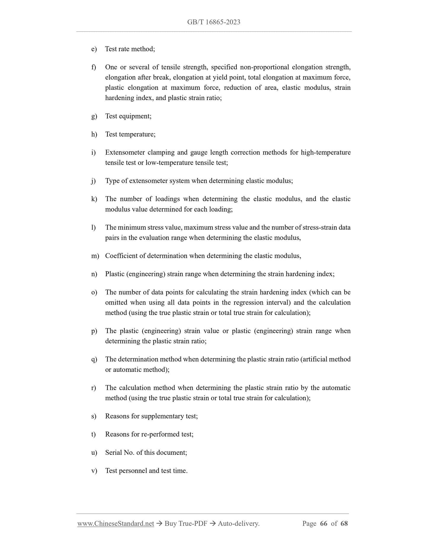 GB/T 16865-2023 Page 11