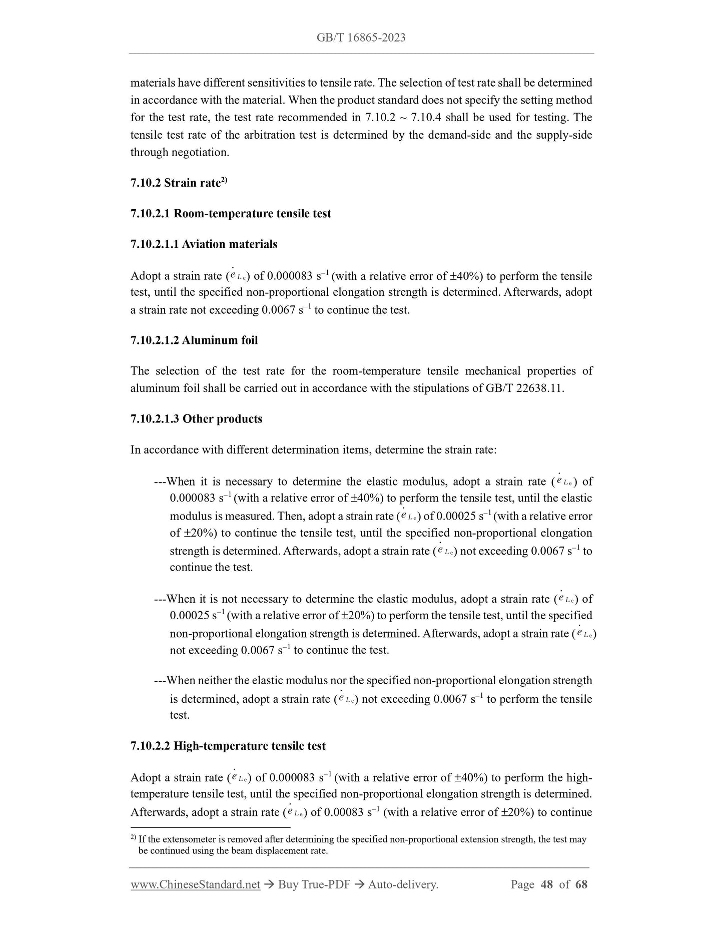GB/T 16865-2023 Page 6