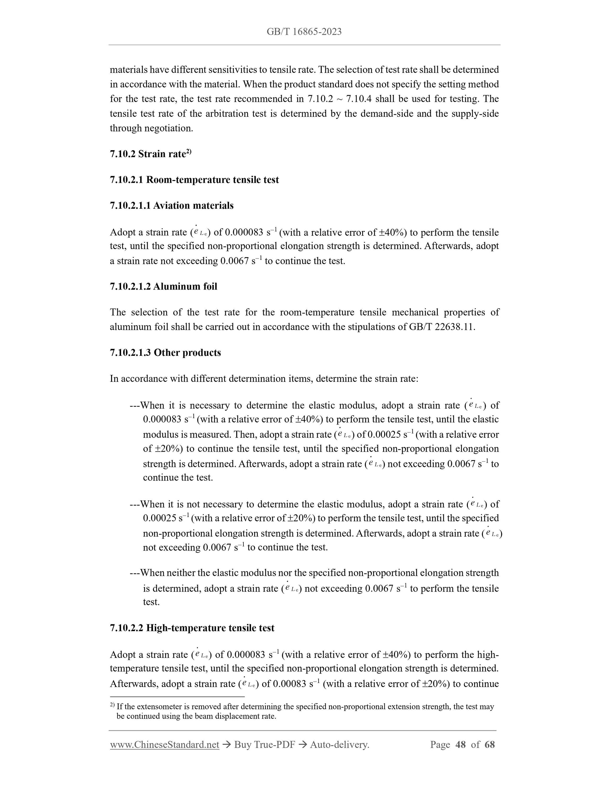GB/T 16865-2023 Page 6