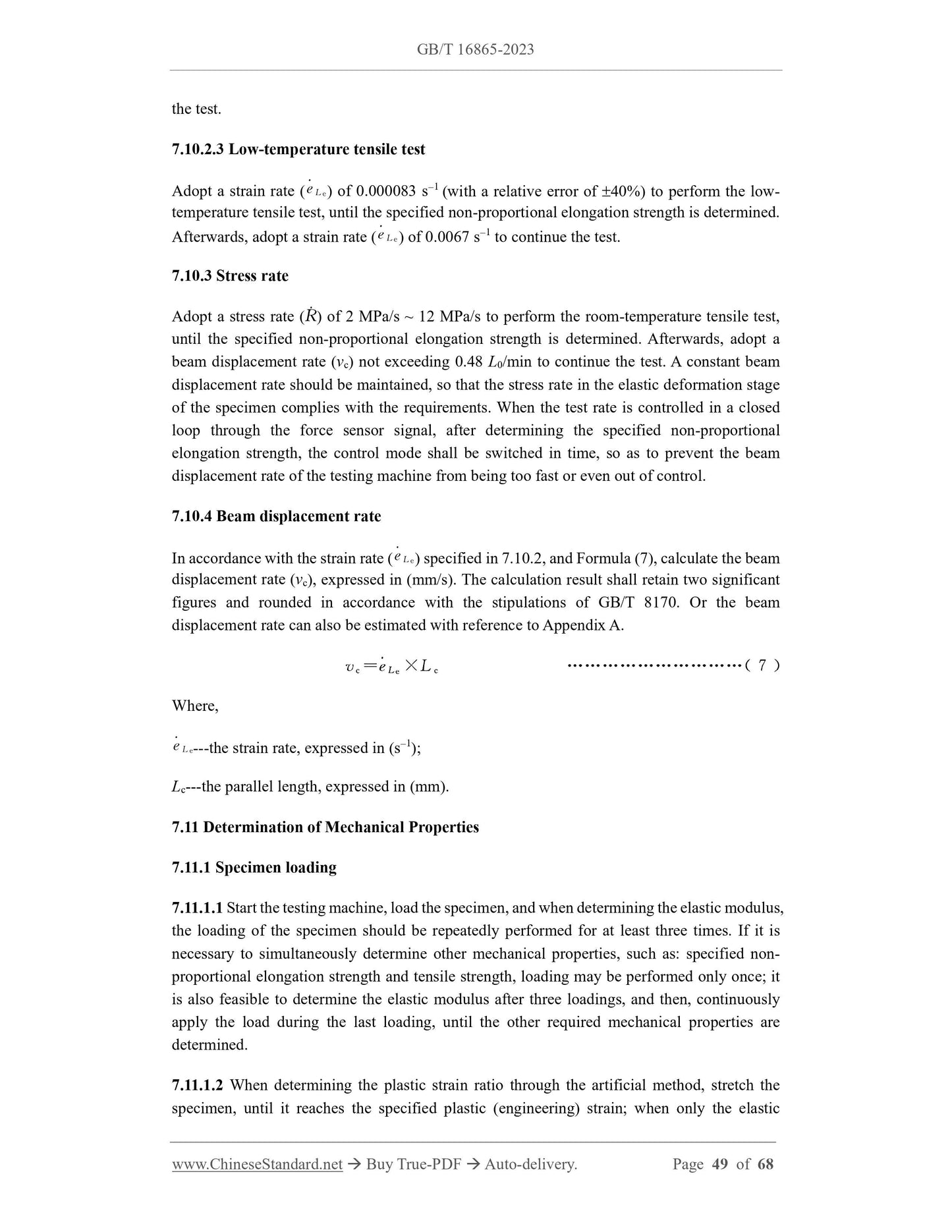 GB/T 16865-2023 Page 7