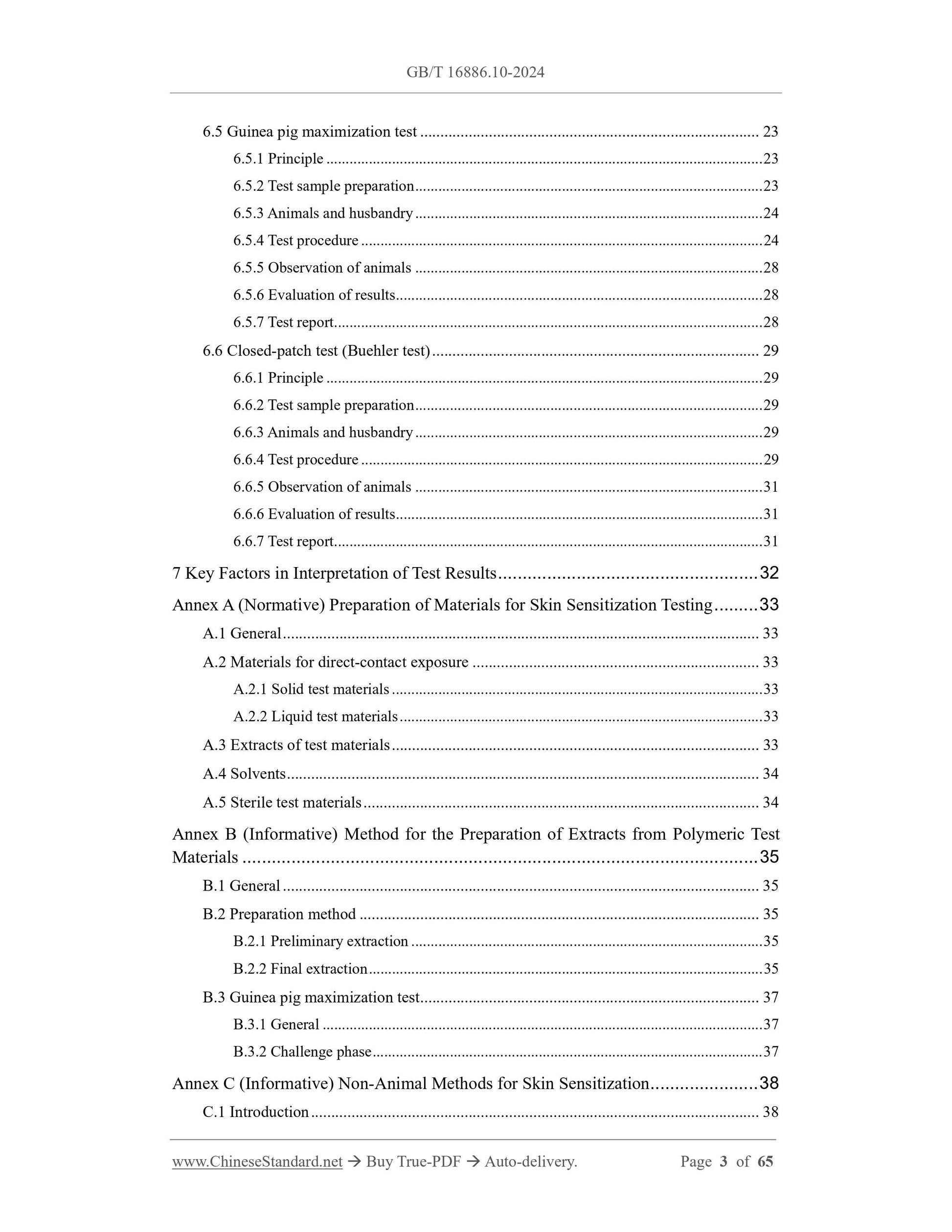 GB/T 16886.10-2024 Page 3