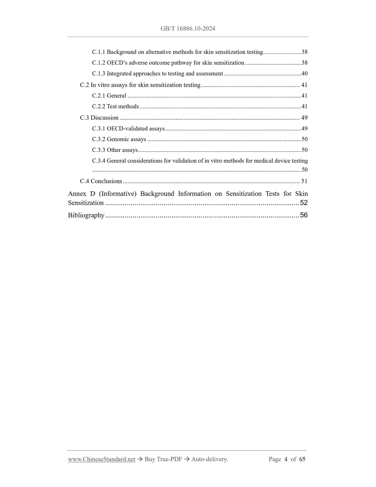 GB/T 16886.10-2024 Page 4