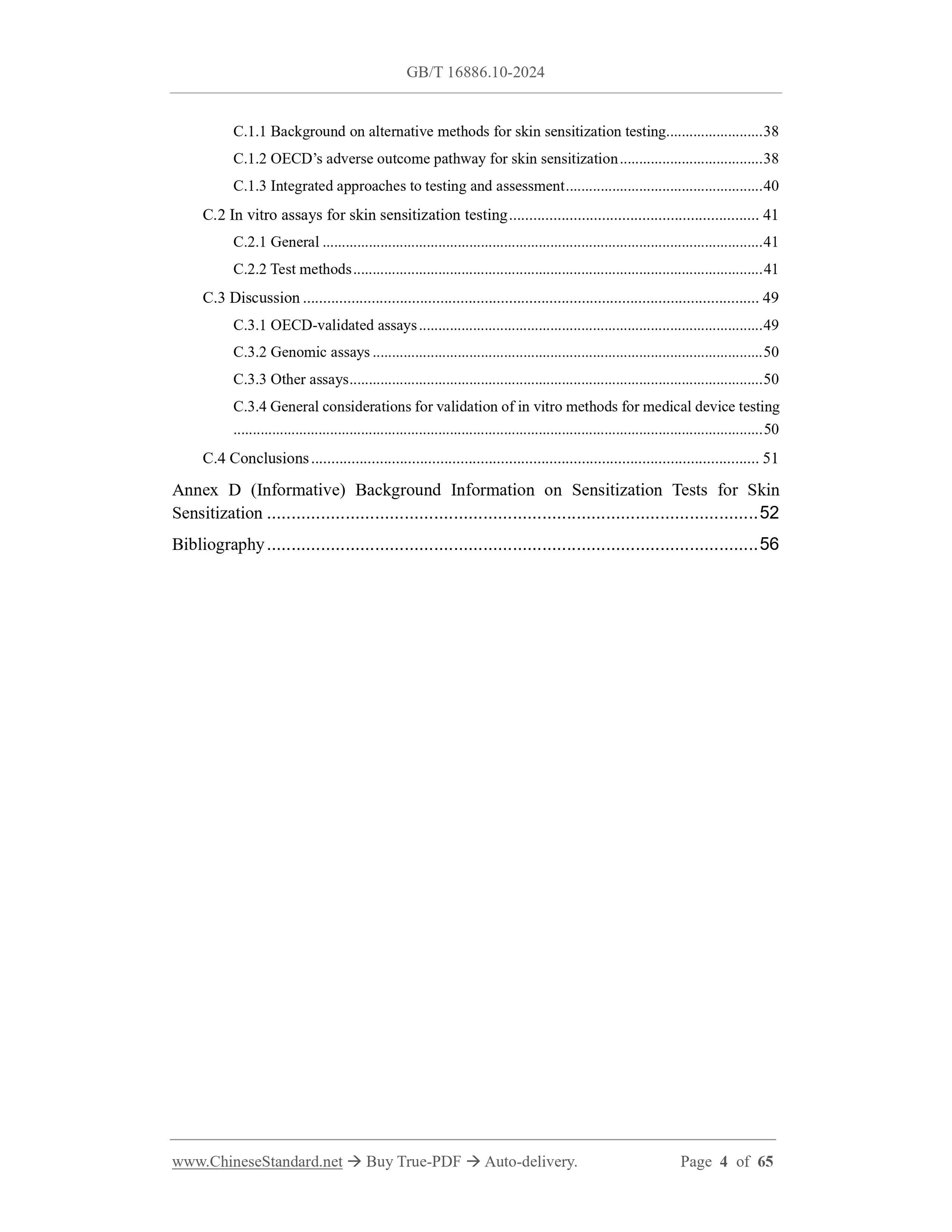 GB/T 16886.10-2024 Page 4