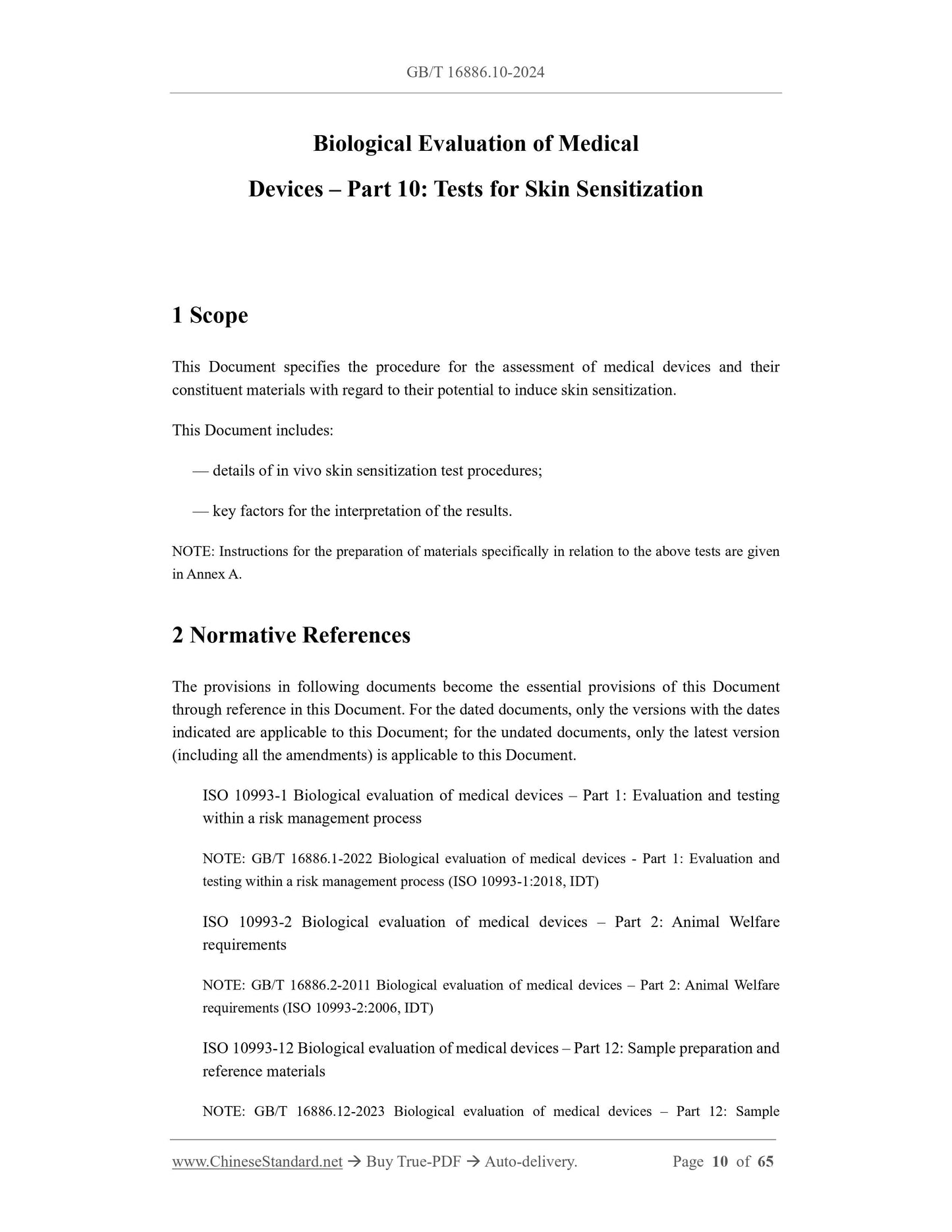 GB/T 16886.10-2024 Page 6