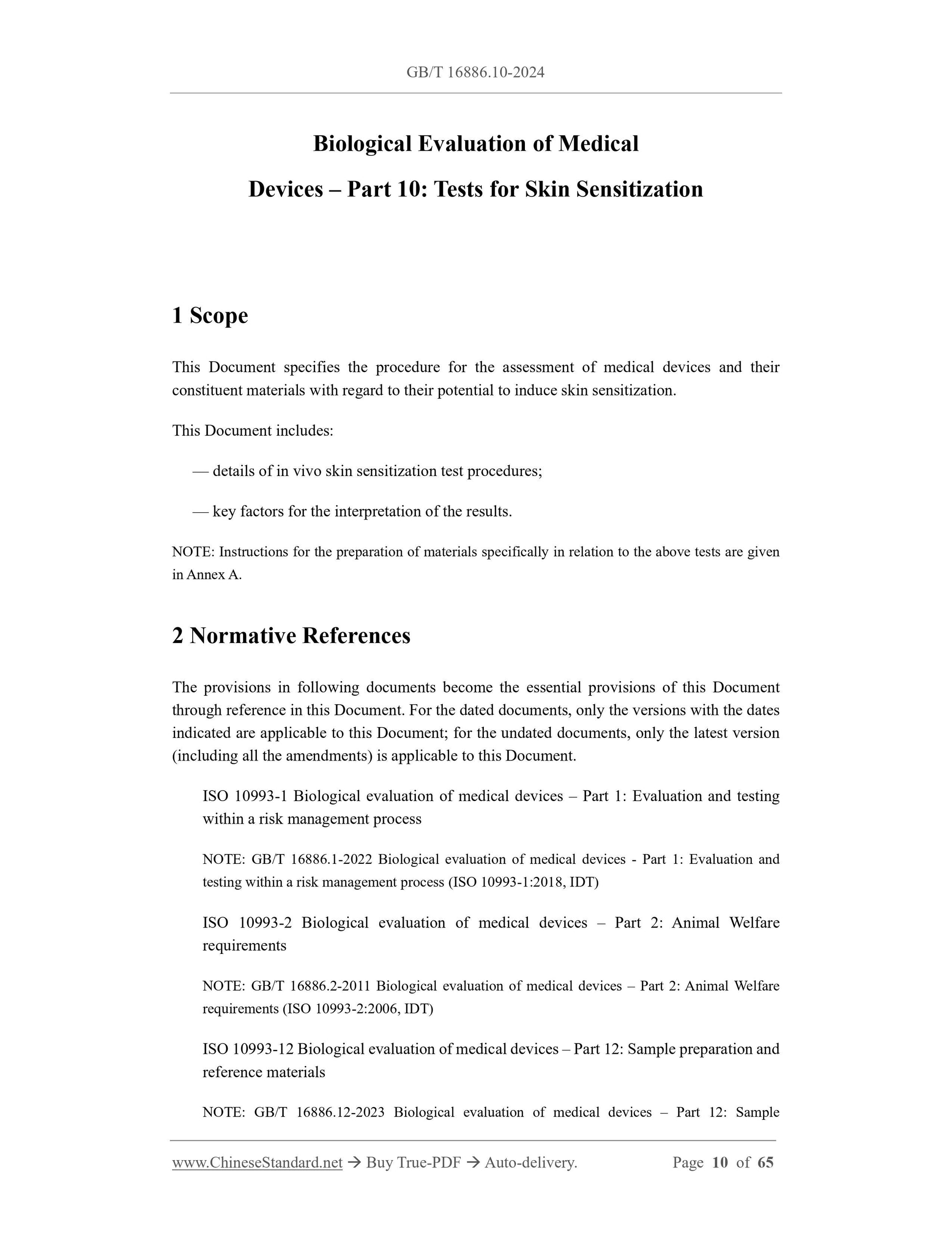 GB/T 16886.10-2024 Page 6