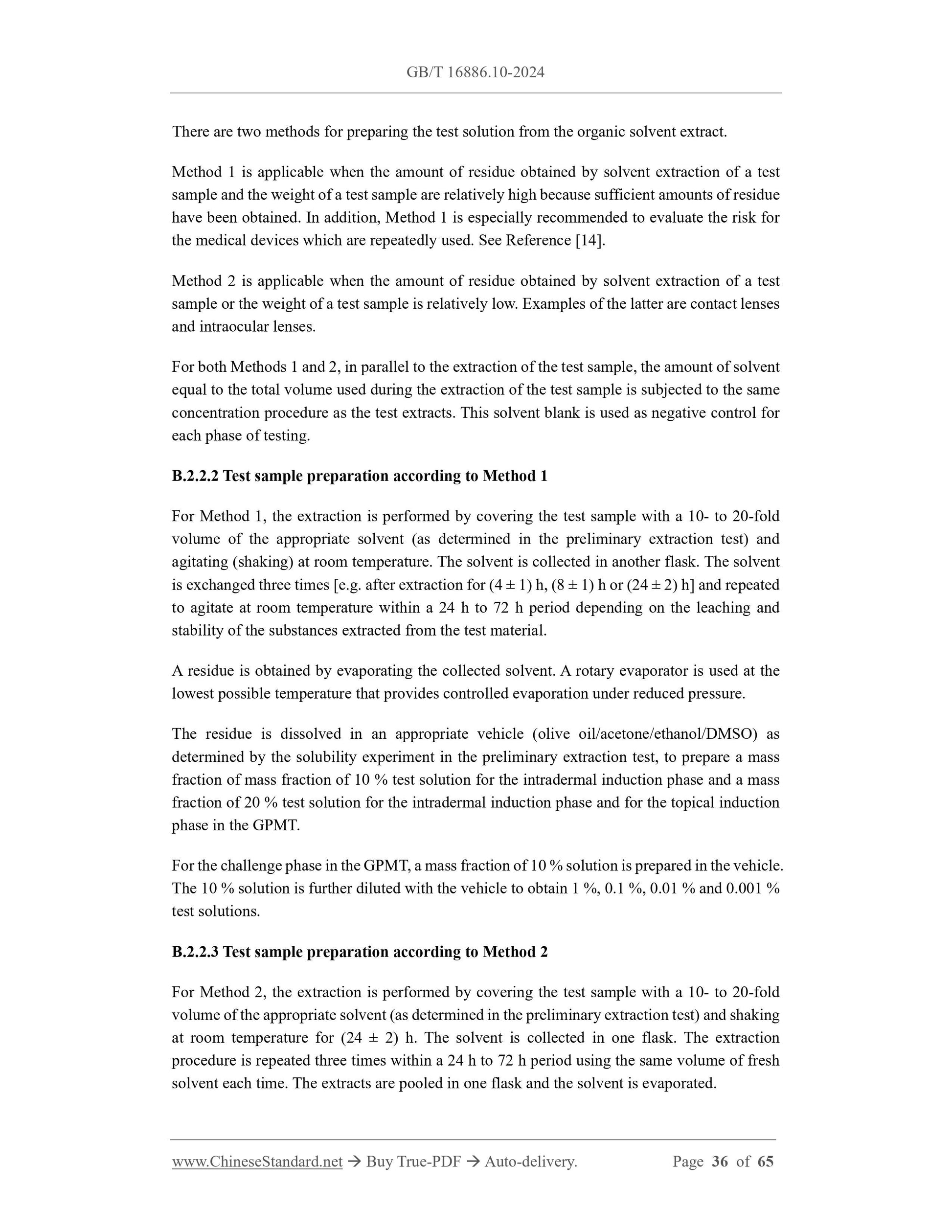 GB/T 16886.10-2024 Page 7