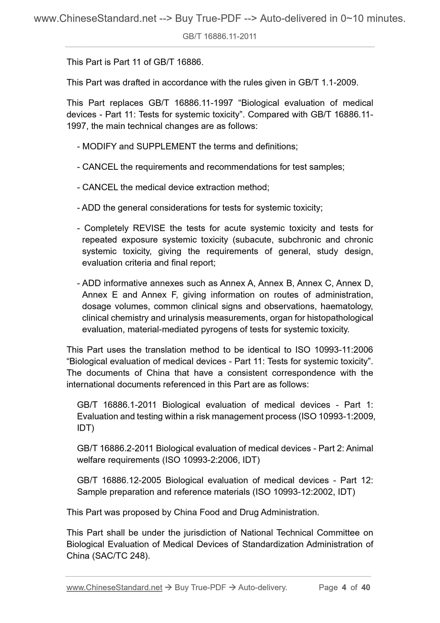 GB/T 16886.11-2011 Page 4