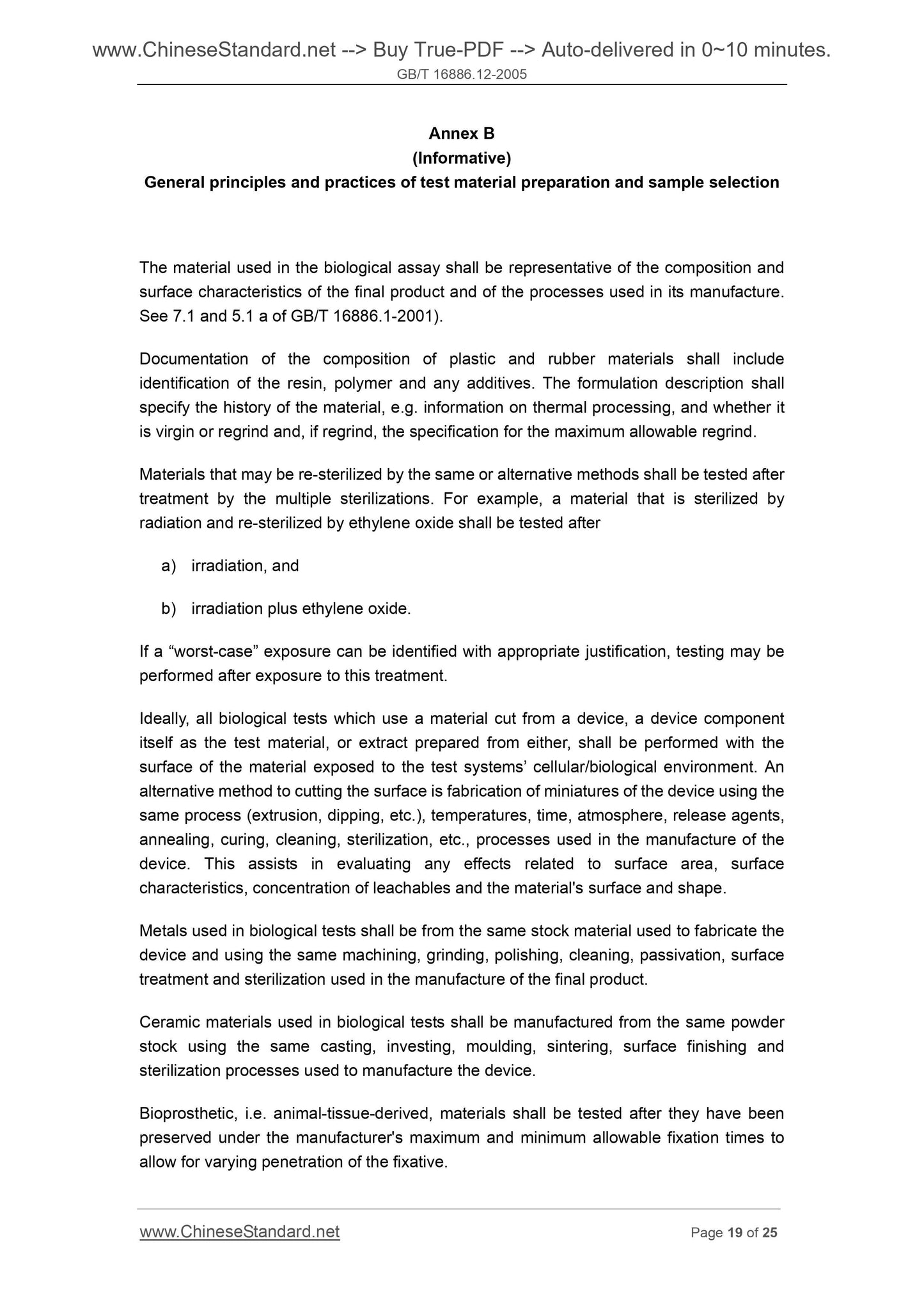GB/T 16886.12-2005 Page 10
