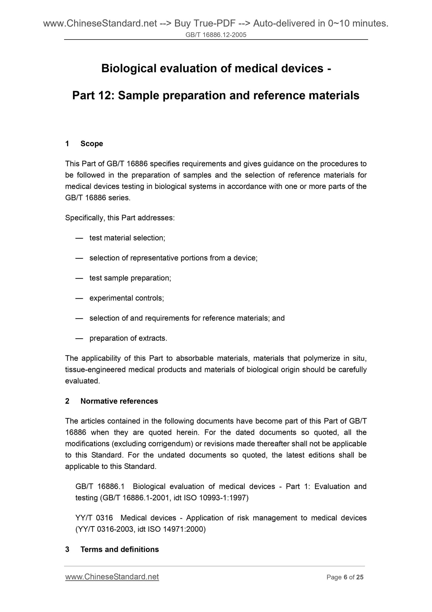 GB/T 16886.12-2005 Page 5