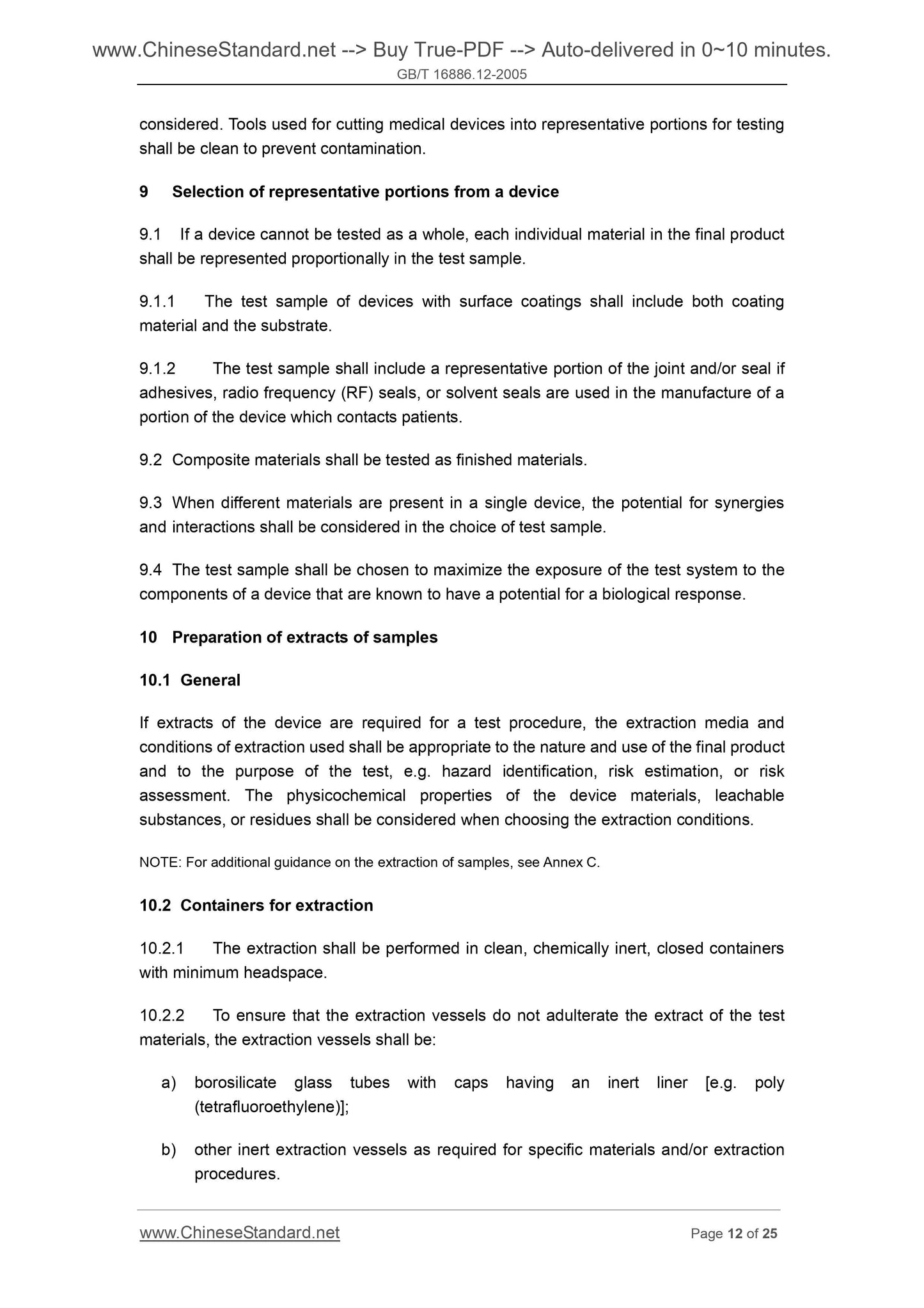 GB/T 16886.12-2005 Page 7