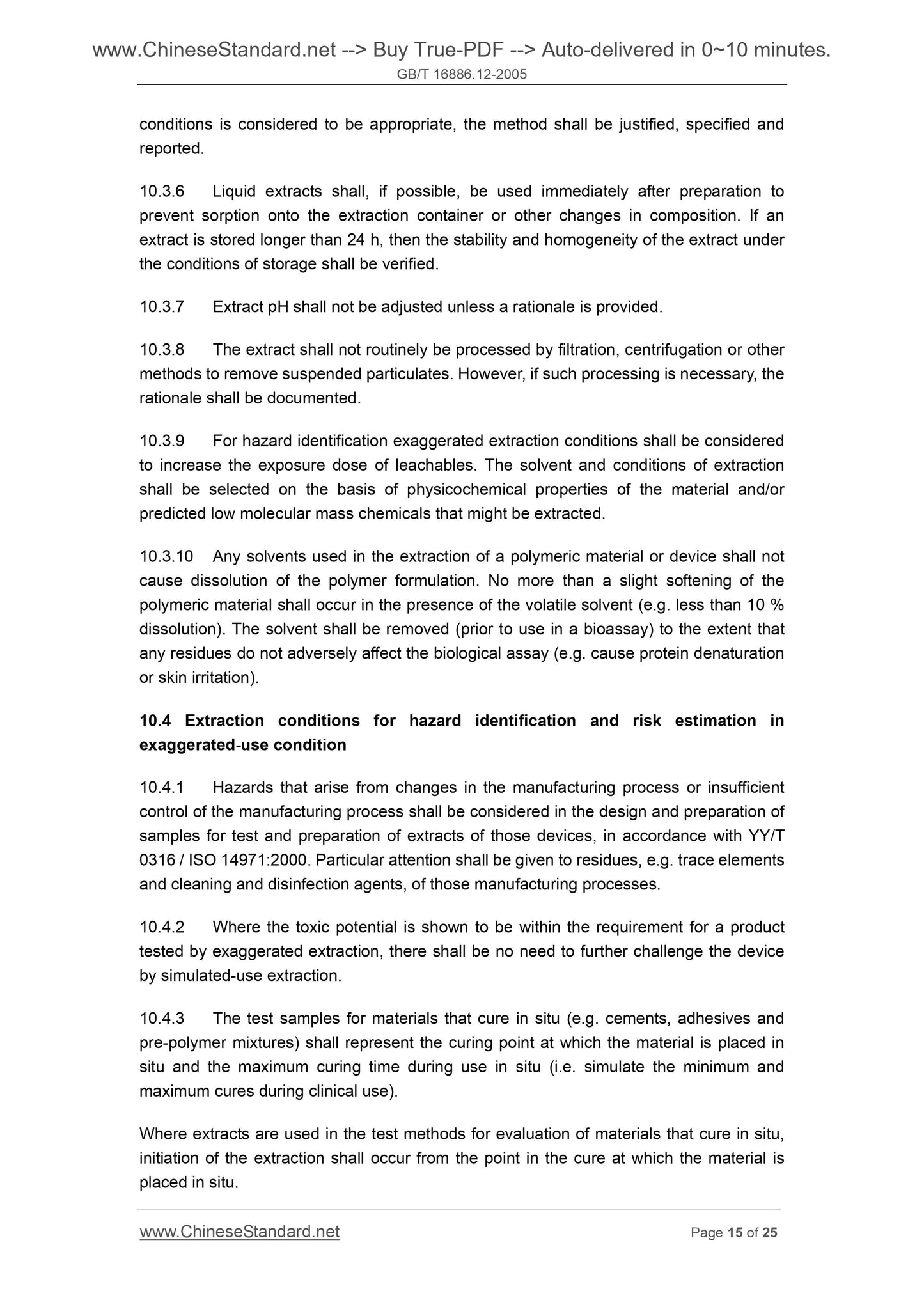 GB/T 16886.12-2005 Page 8