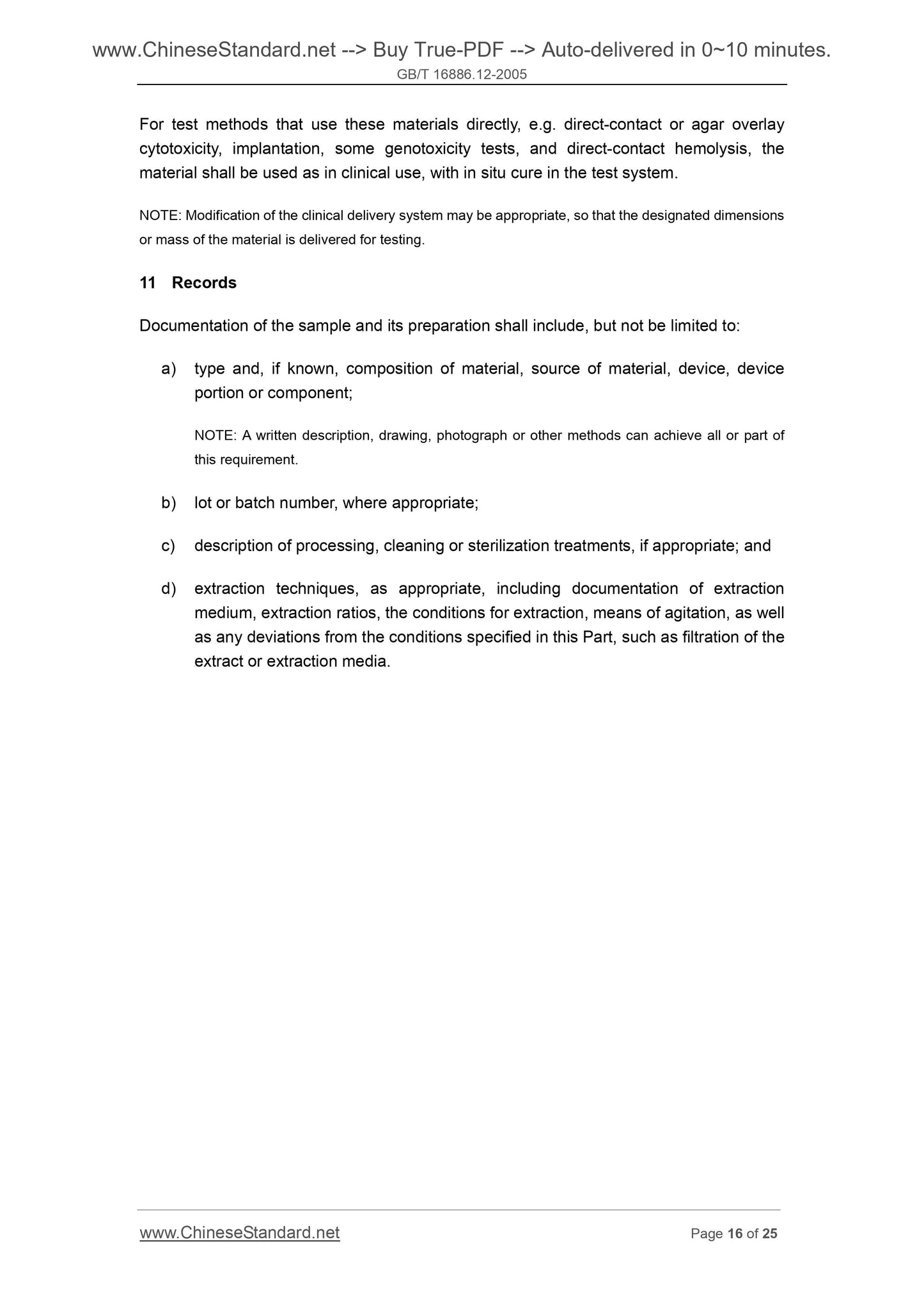 GB/T 16886.12-2005 Page 9