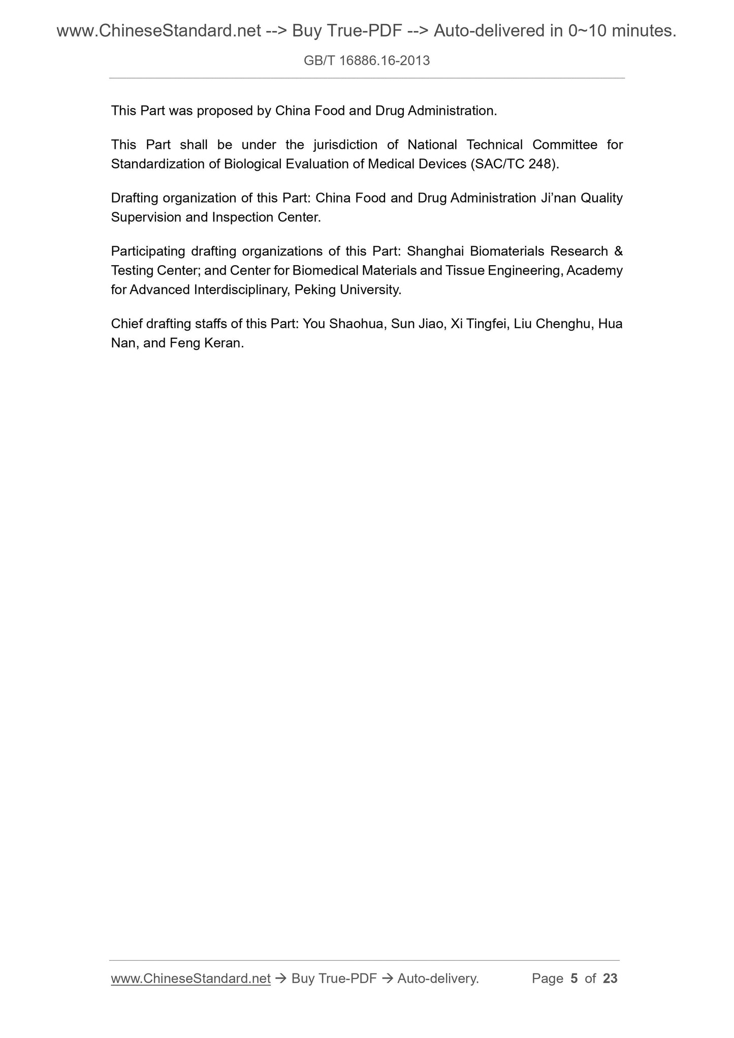 GB/T 16886.16-2013 Page 5