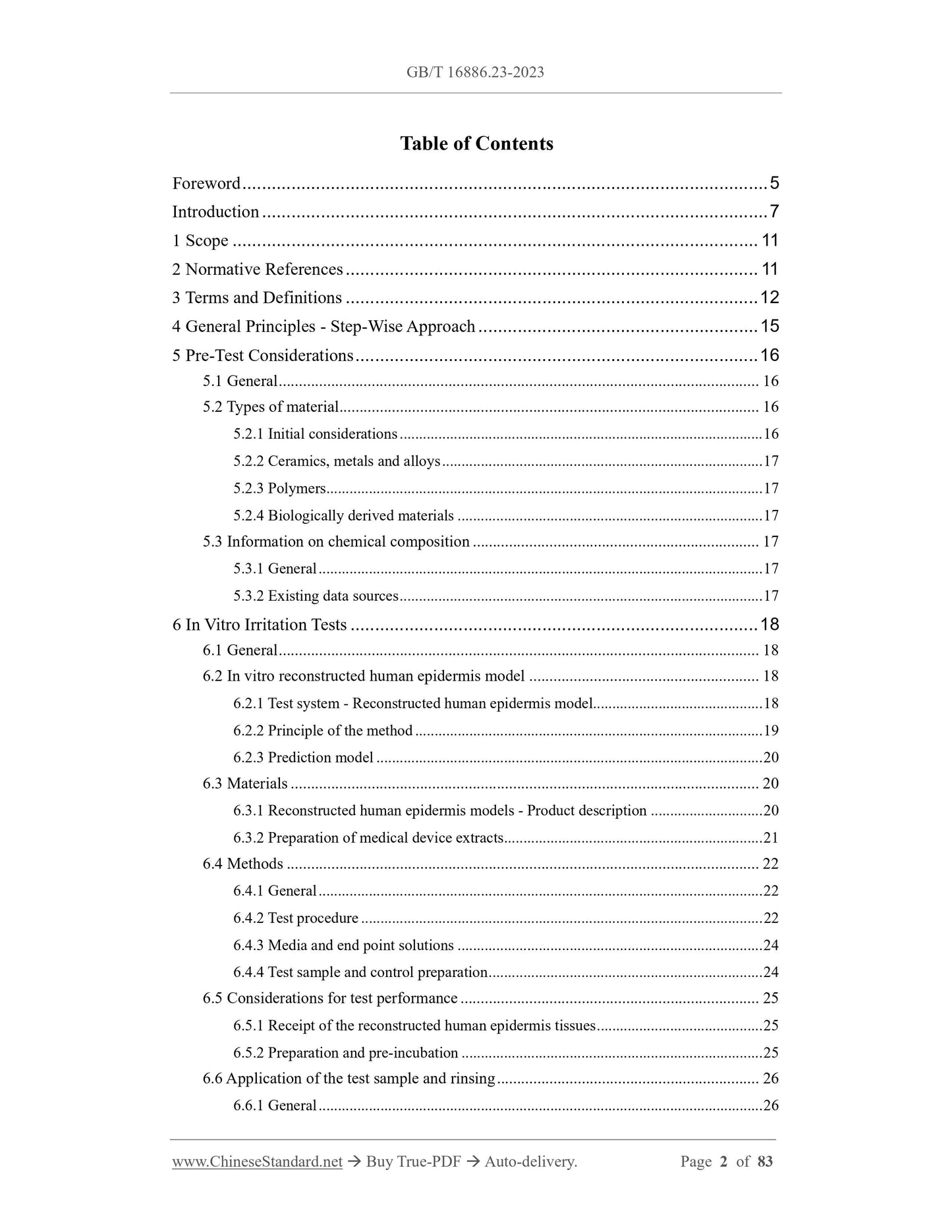 GB/T 16886.23-2023 Page 2