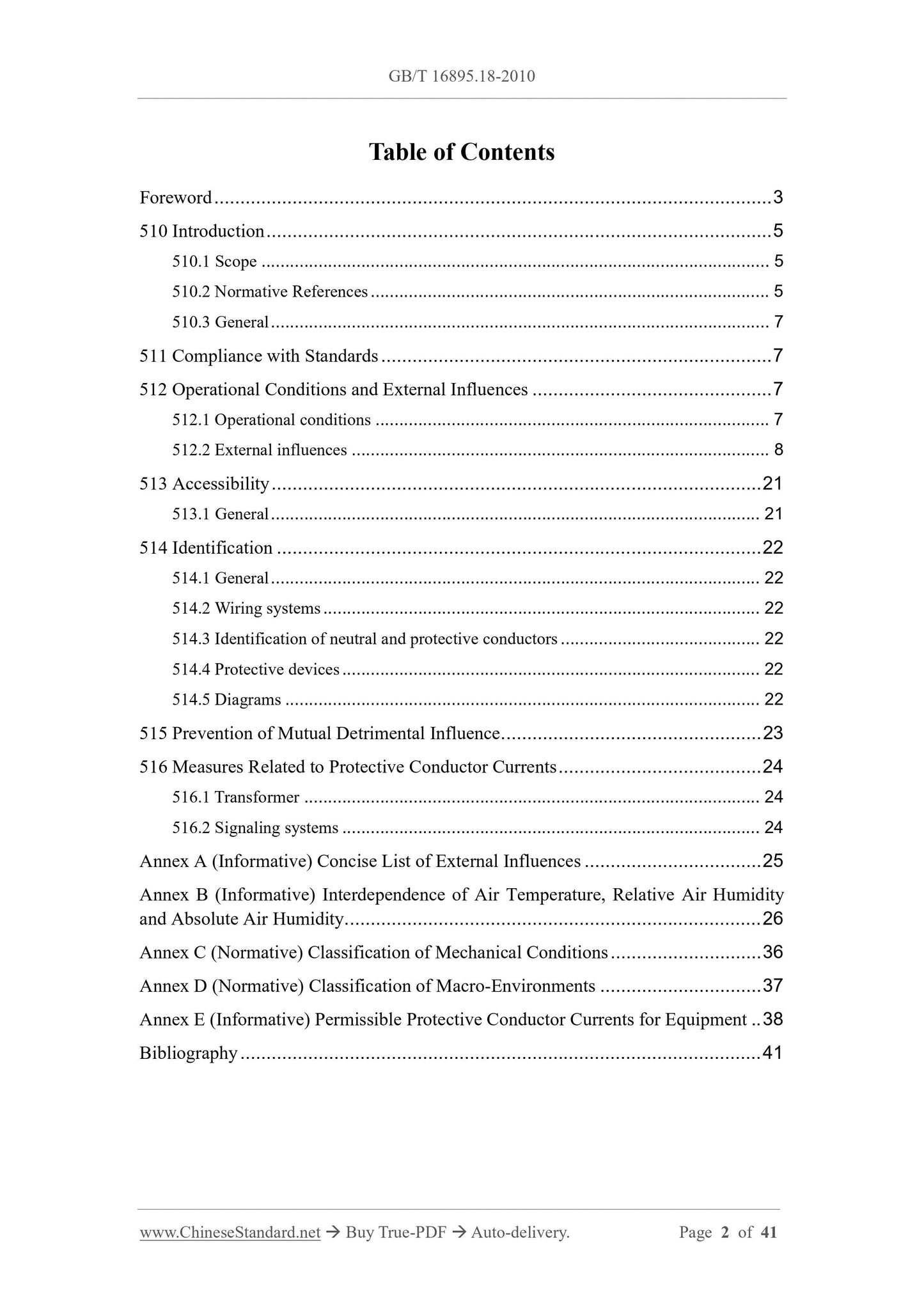GB/T 16895.18-2010 Page 2