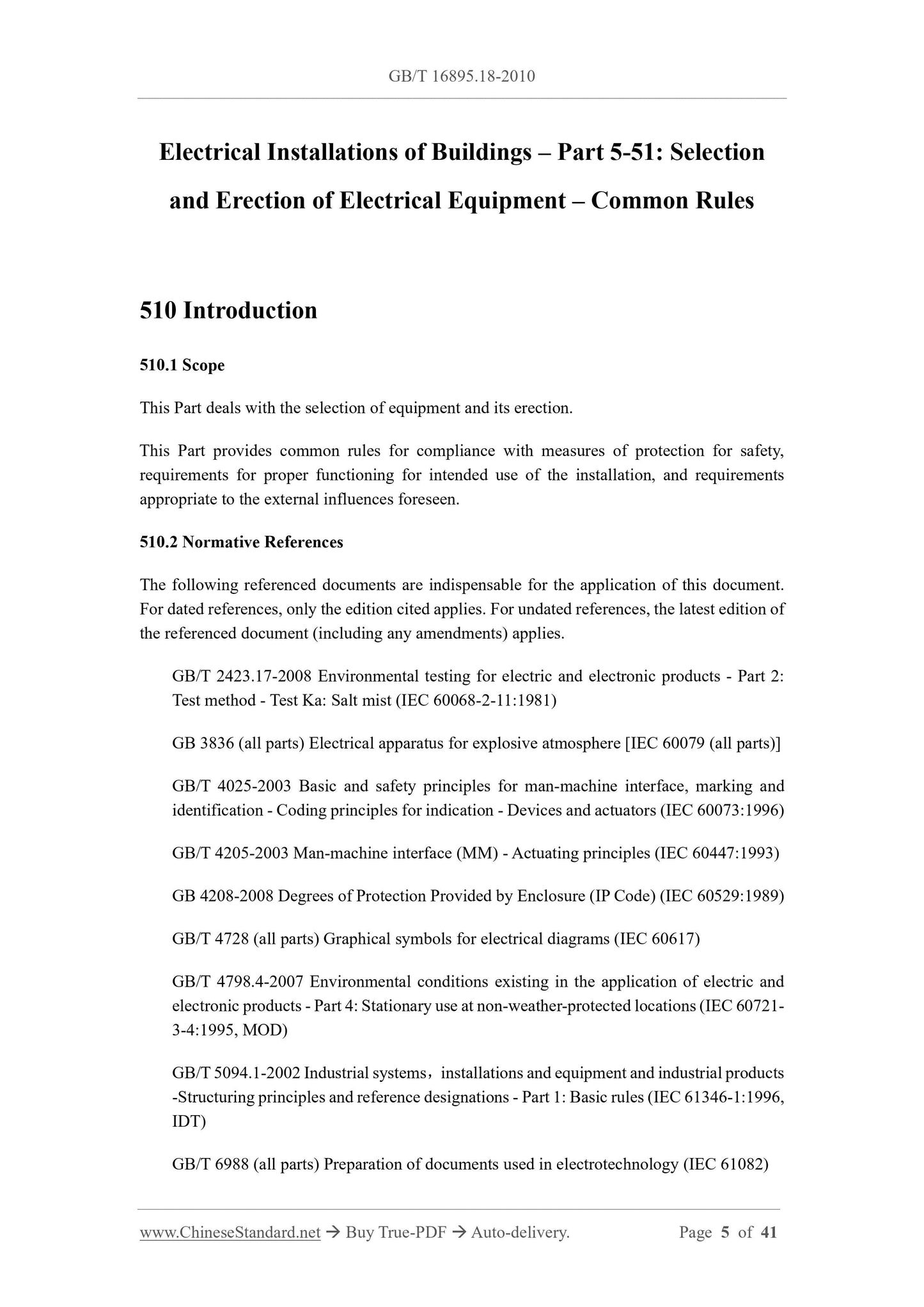 GB/T 16895.18-2010 Page 4