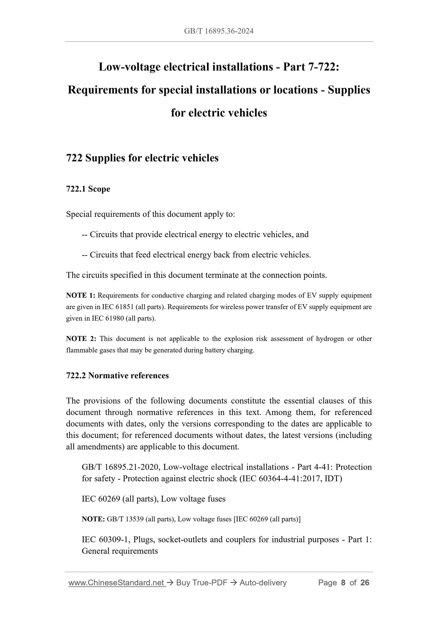 GB/T 16895.36-2024 Page 4