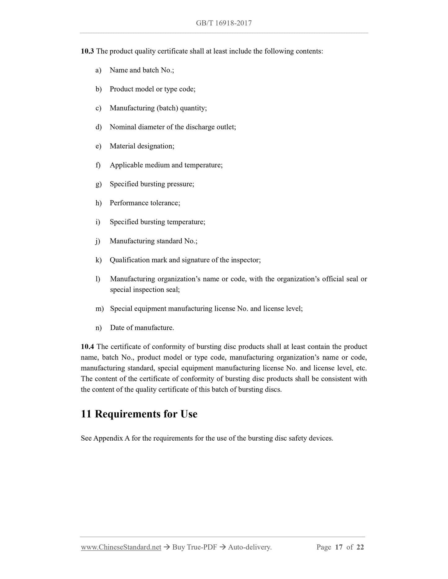 GB/T 16918-2017 Page 10