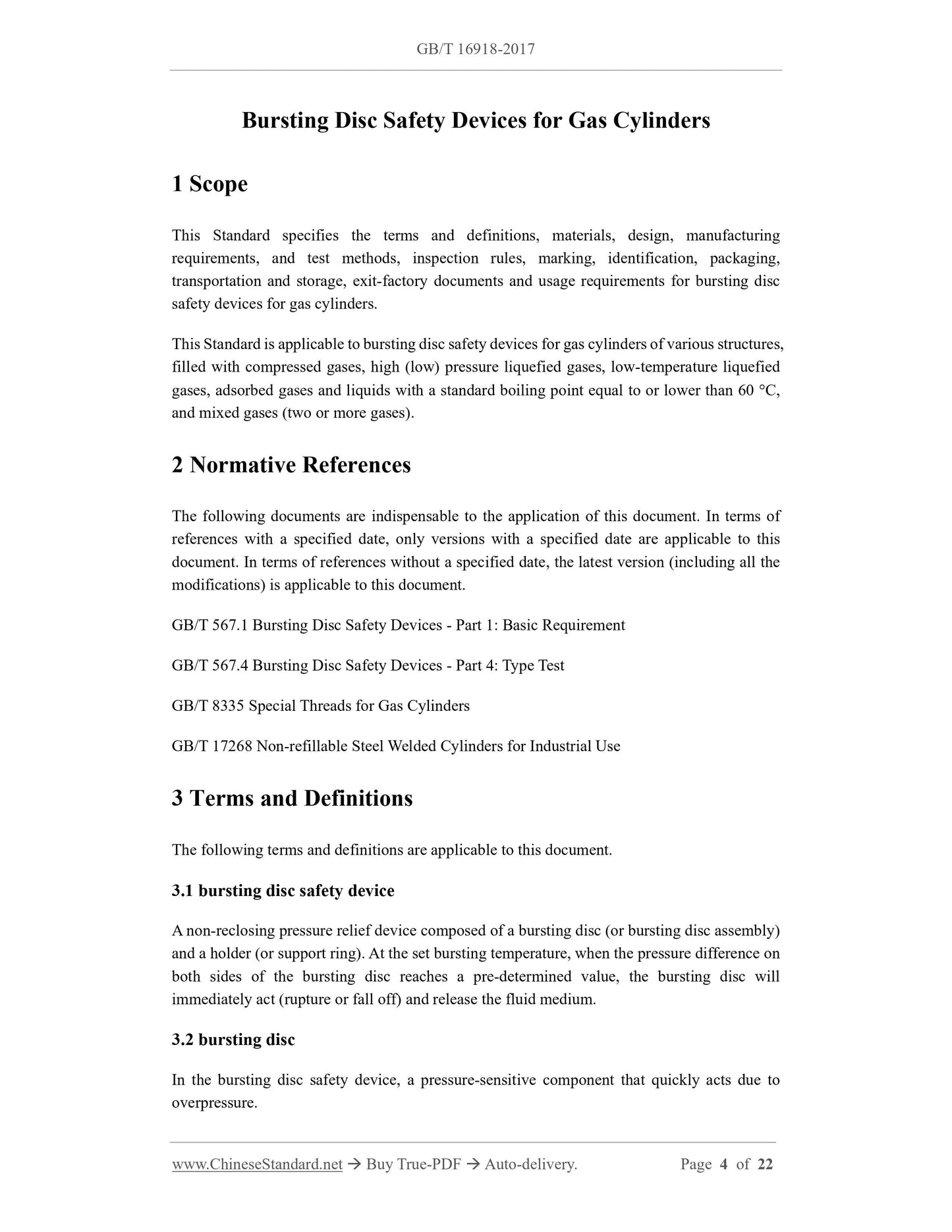 GB/T 16918-2017 Page 3