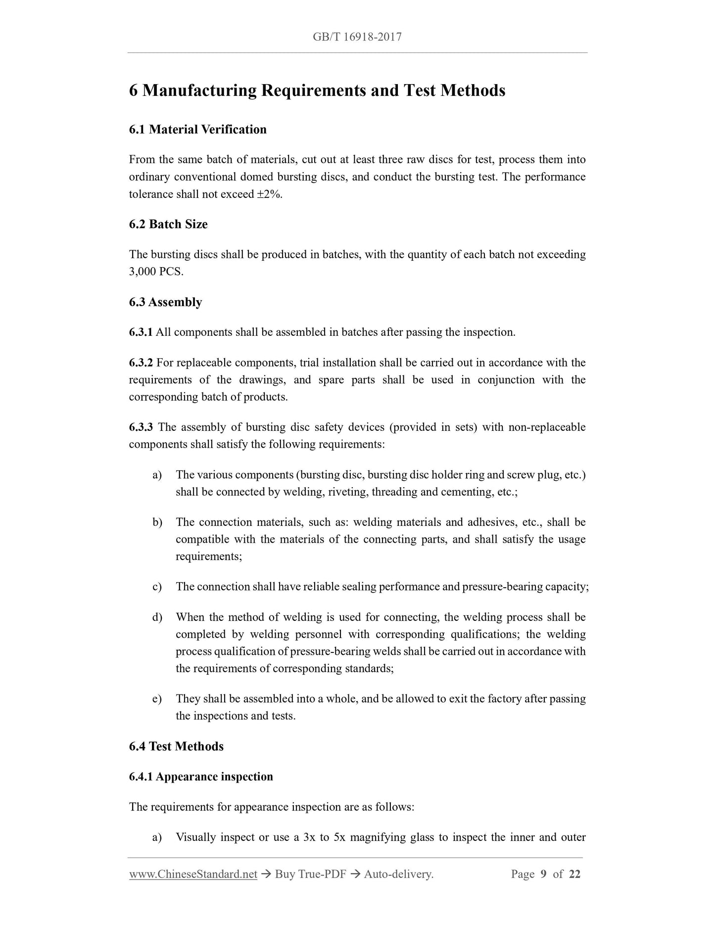 GB/T 16918-2017 Page 6