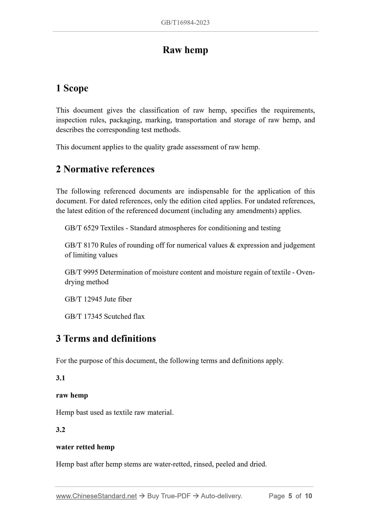 GB/T 16984-2023 Page 4