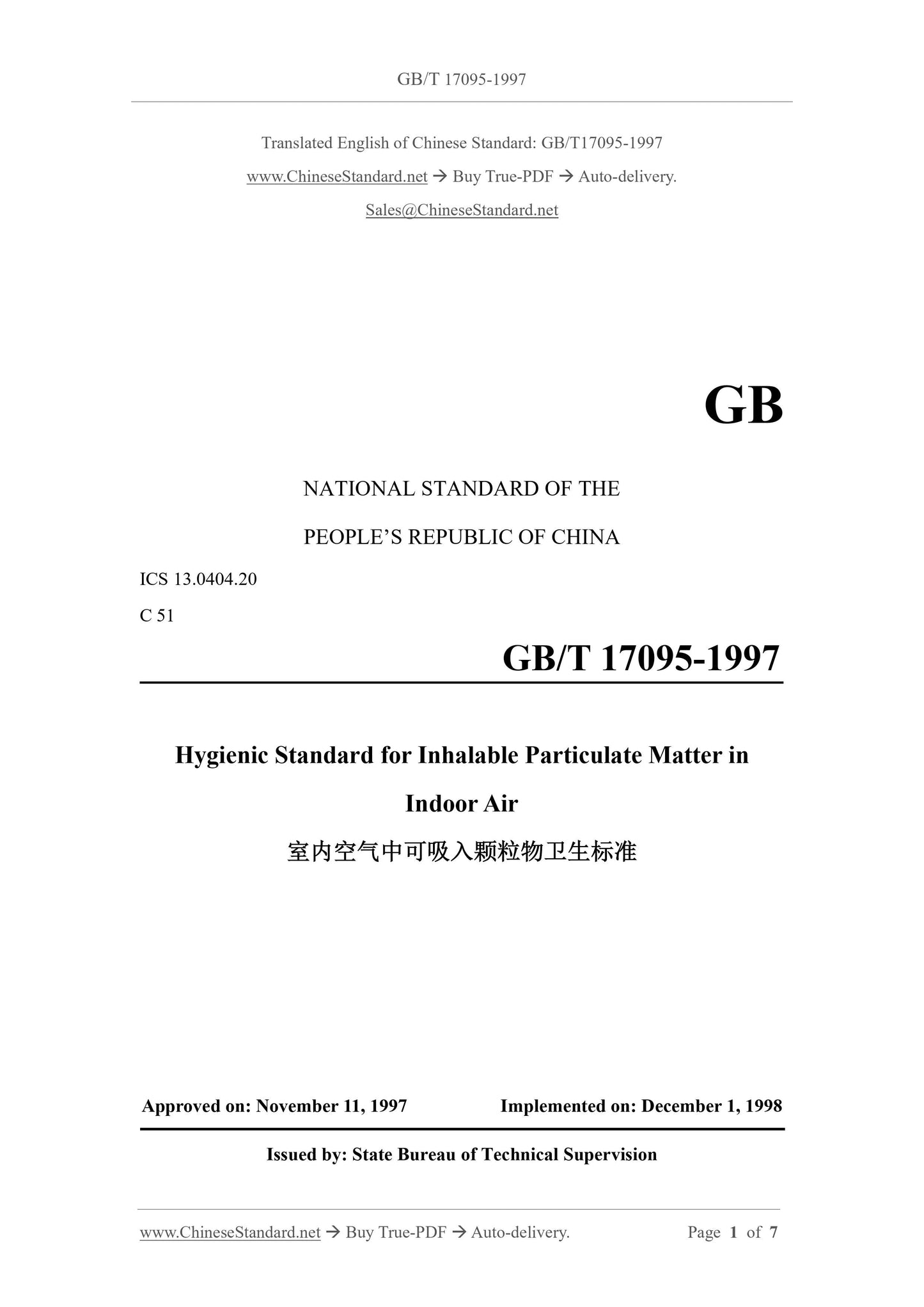 GB/T 17095-1997 Page 1