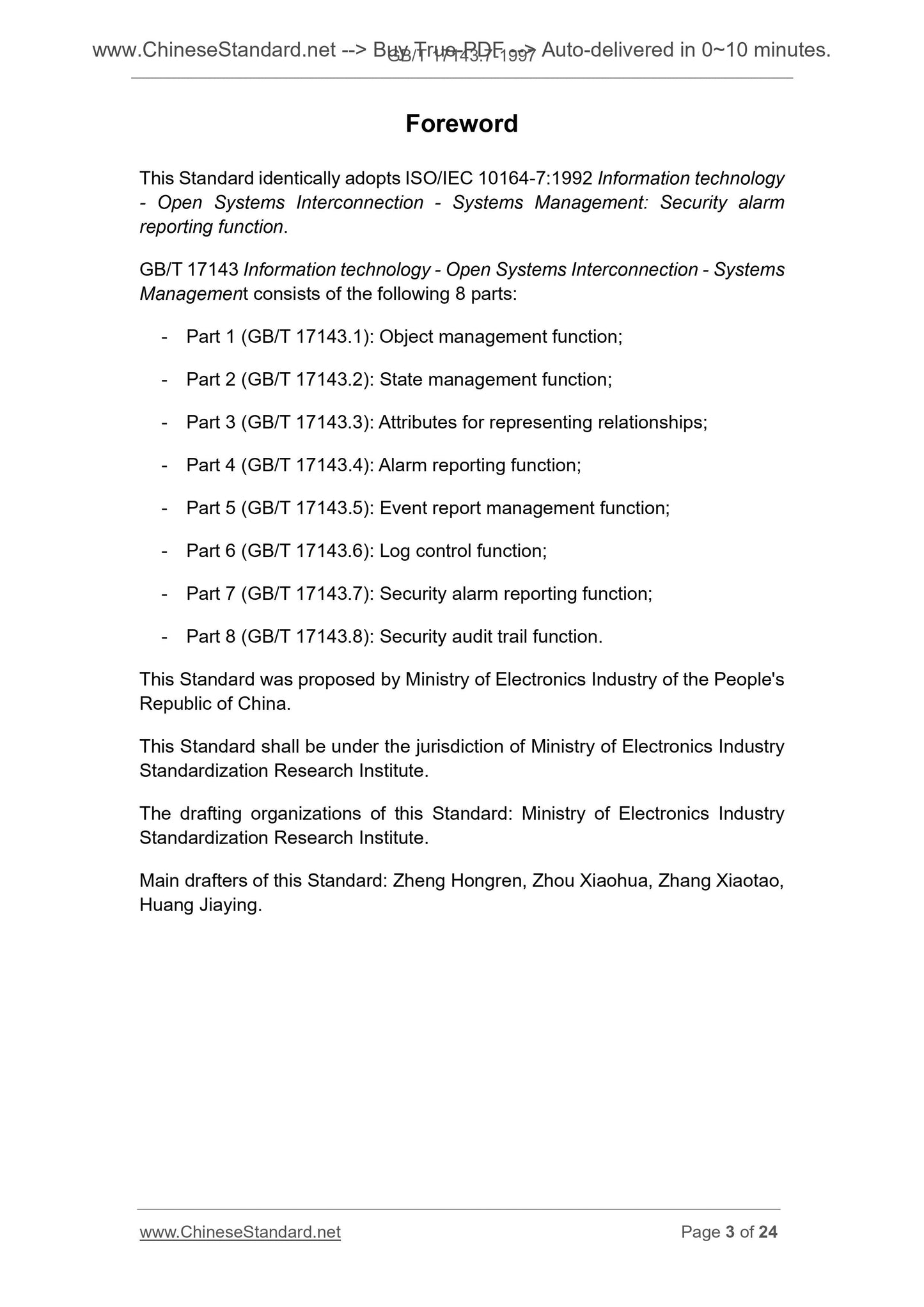 GB/T 17143.7-1997 Page 3