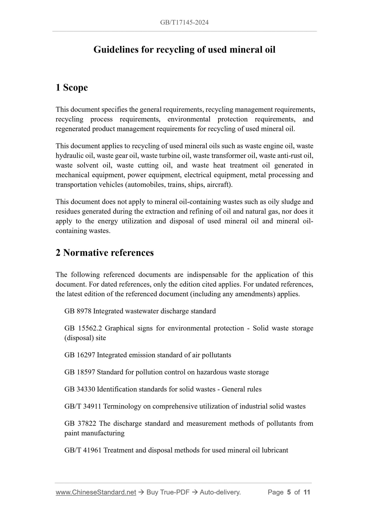 GB/T 17145-2024 Page 3