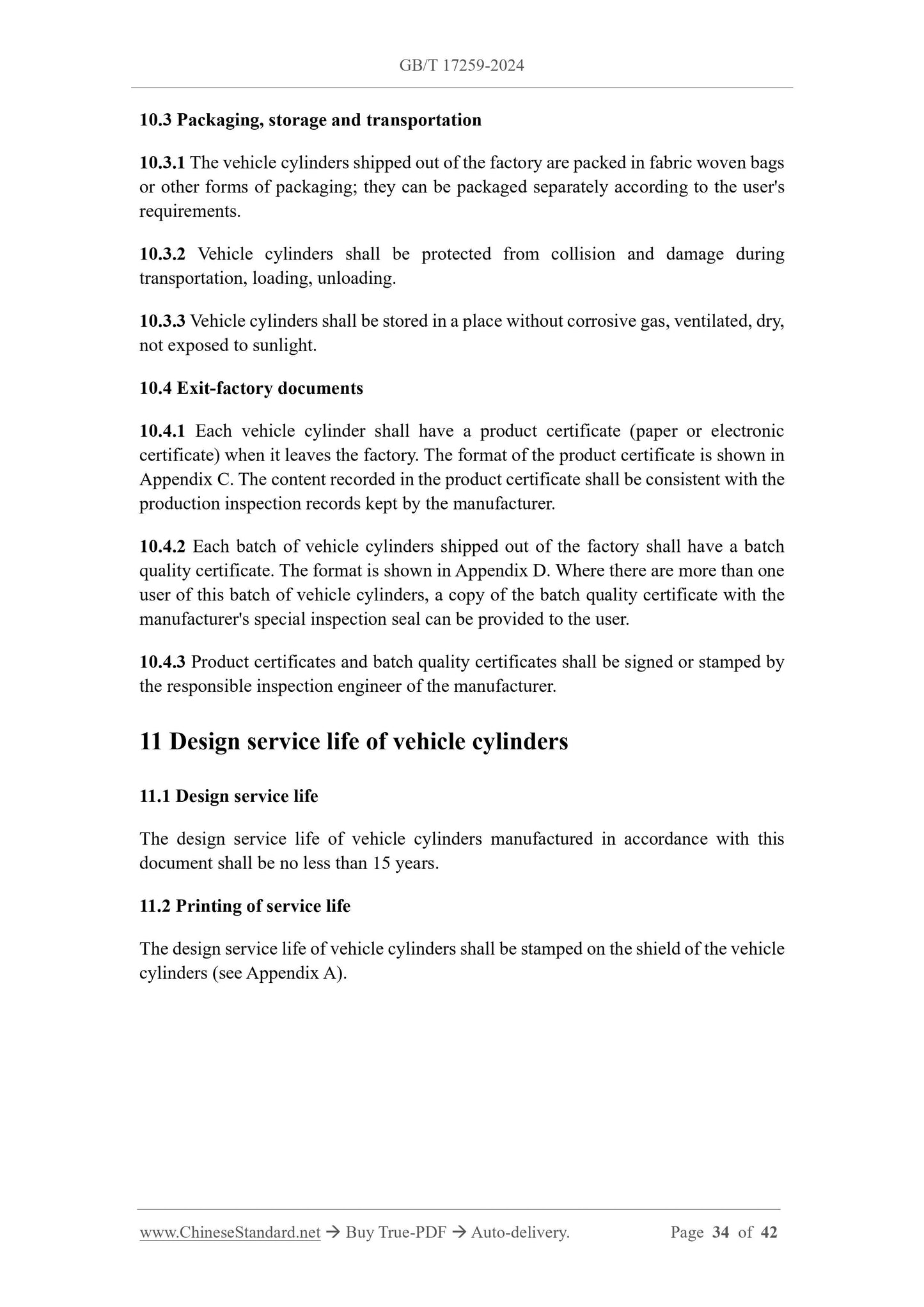 GB/T 17259-2024 Page 12