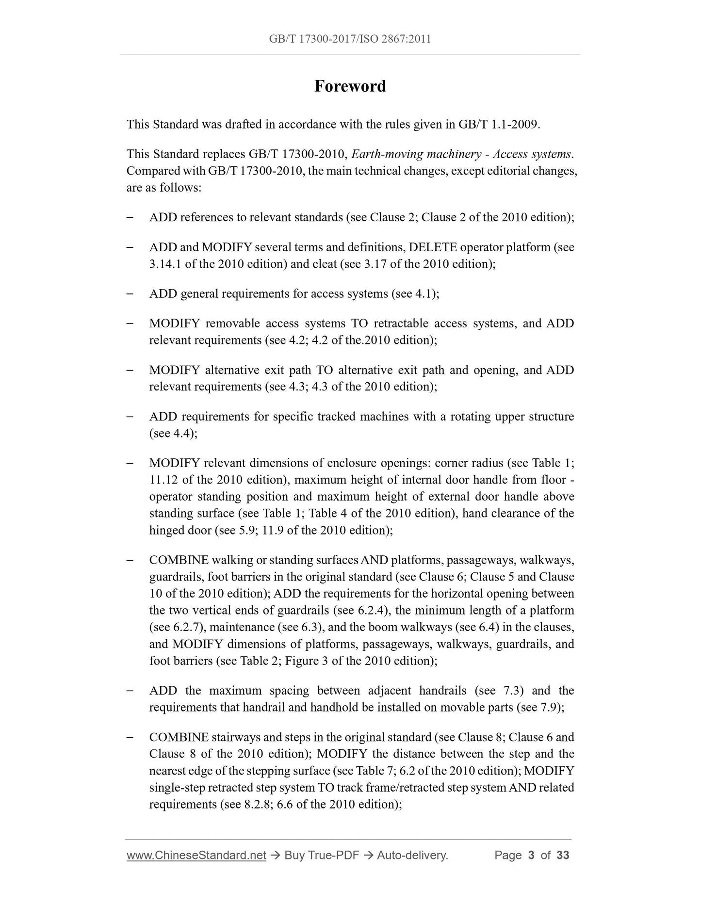 GB/T 17300-2017 Page 3