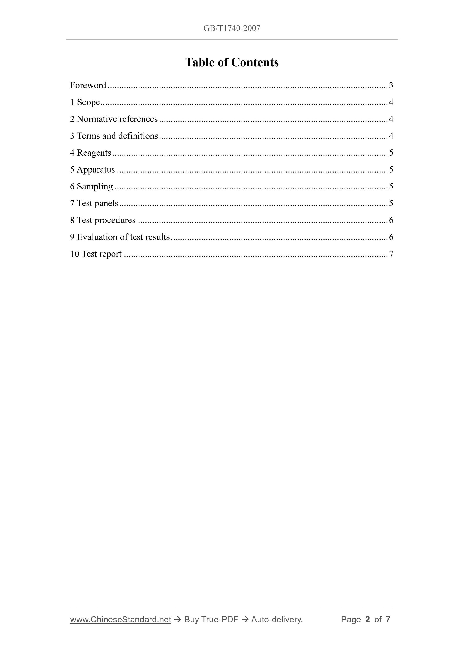GB/T 1740-2007 Page 2