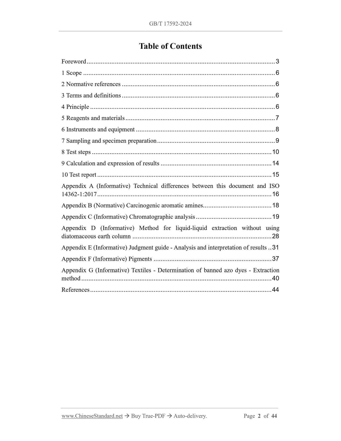 GB/T 17592-2024 Page 2