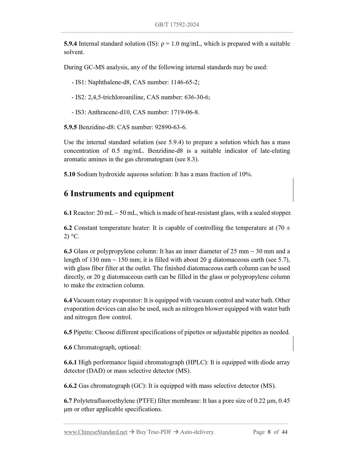 GB/T 17592-2024 Page 5