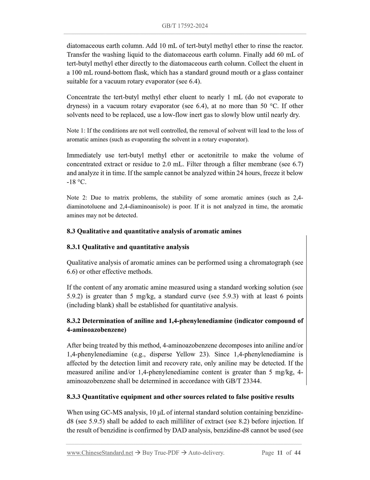 GB/T 17592-2024 Page 7