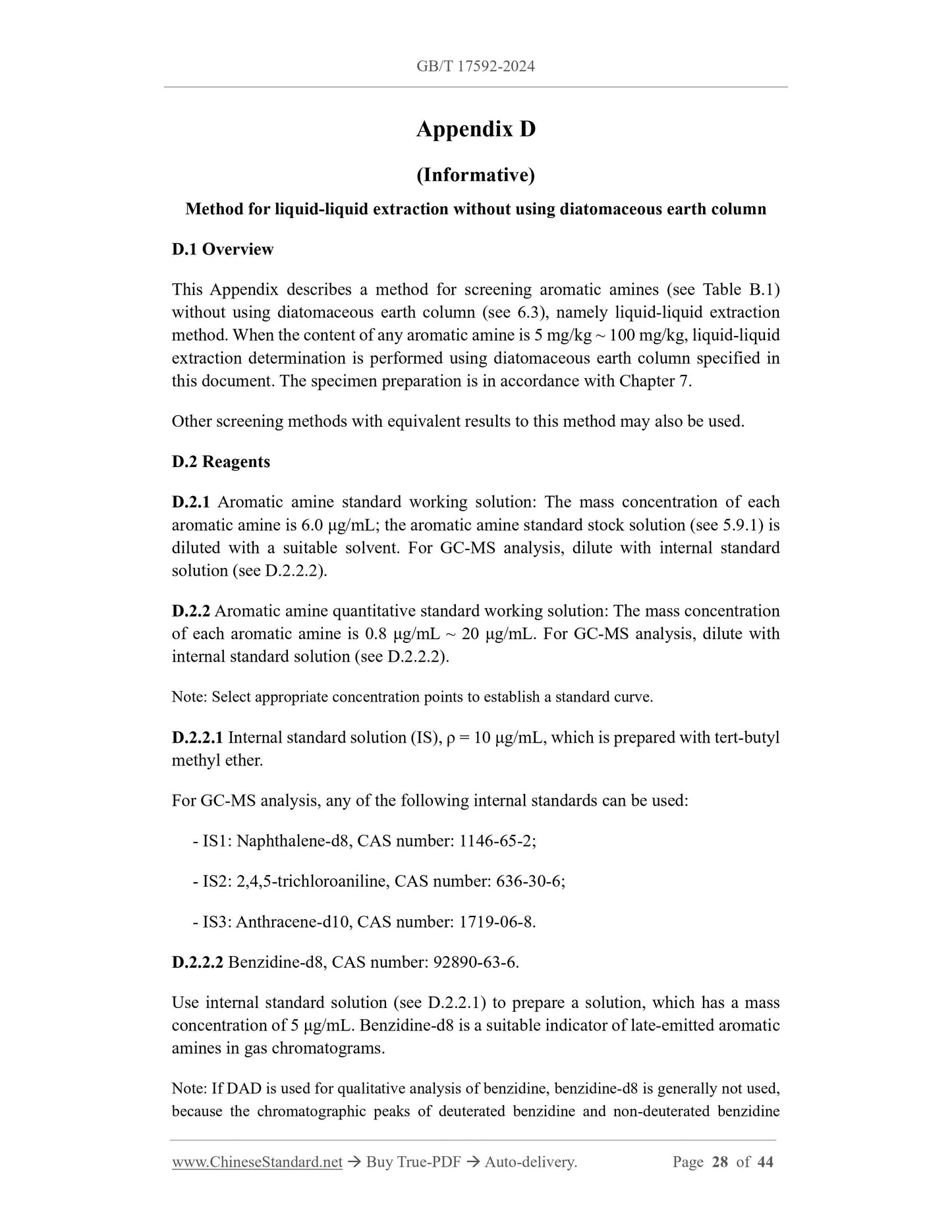GB/T 17592-2024 Page 8