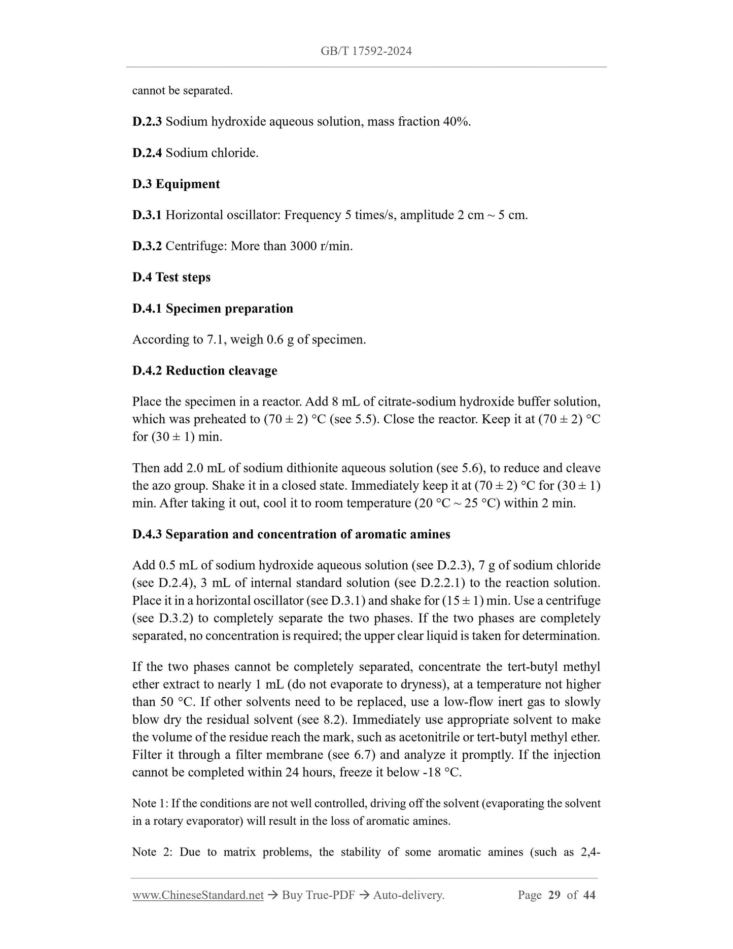 GB/T 17592-2024 Page 9