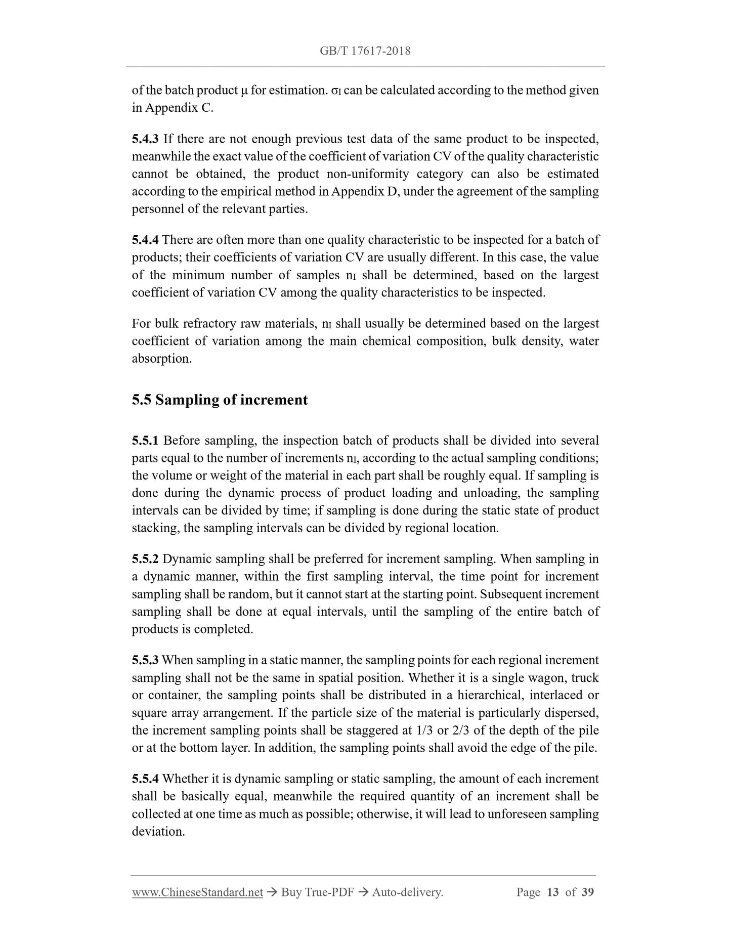 GB/T 17617-2018 Page 5