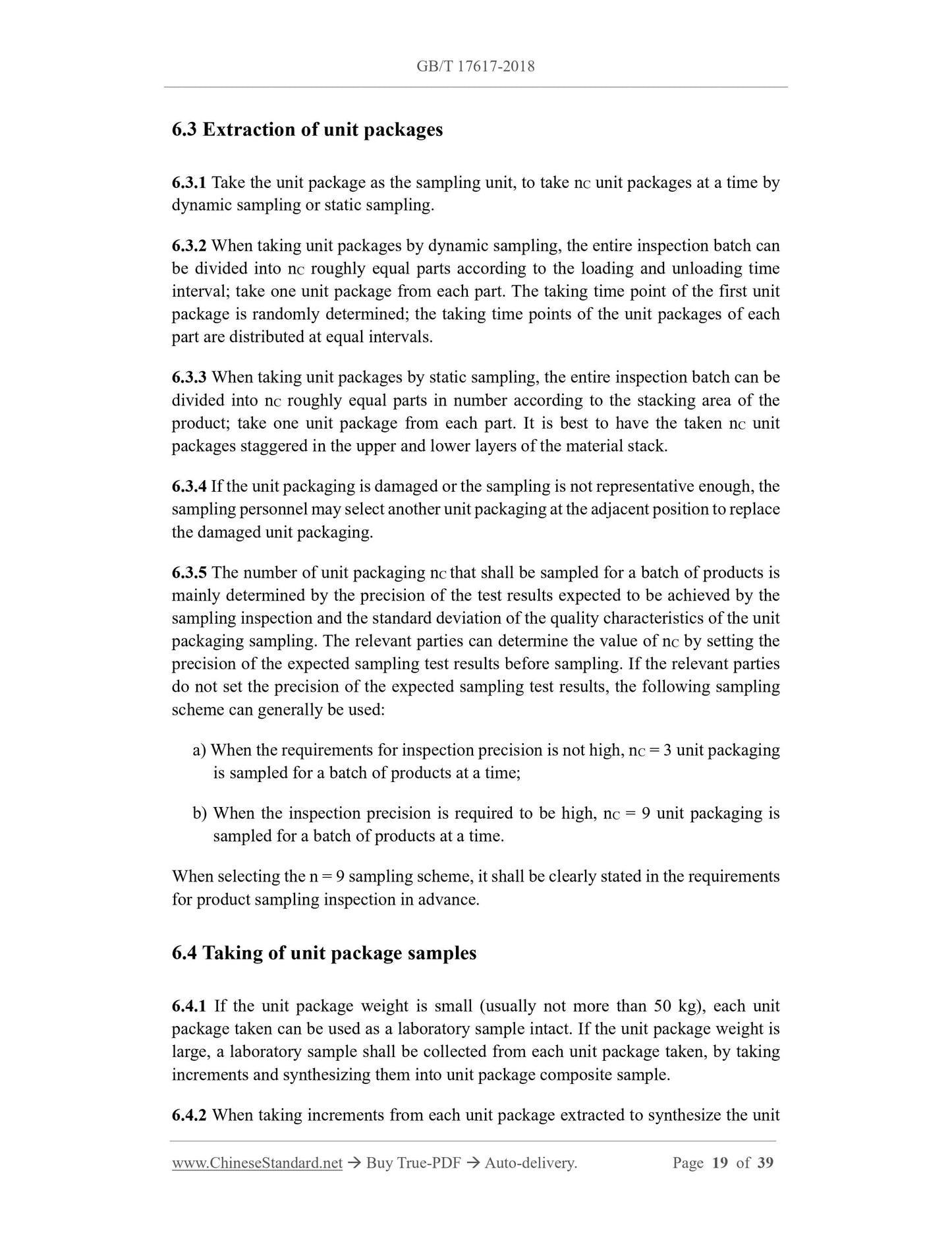 GB/T 17617-2018 Page 9