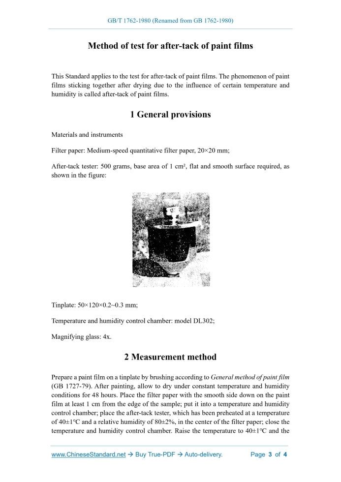GB/T 1762-1980 Page 3