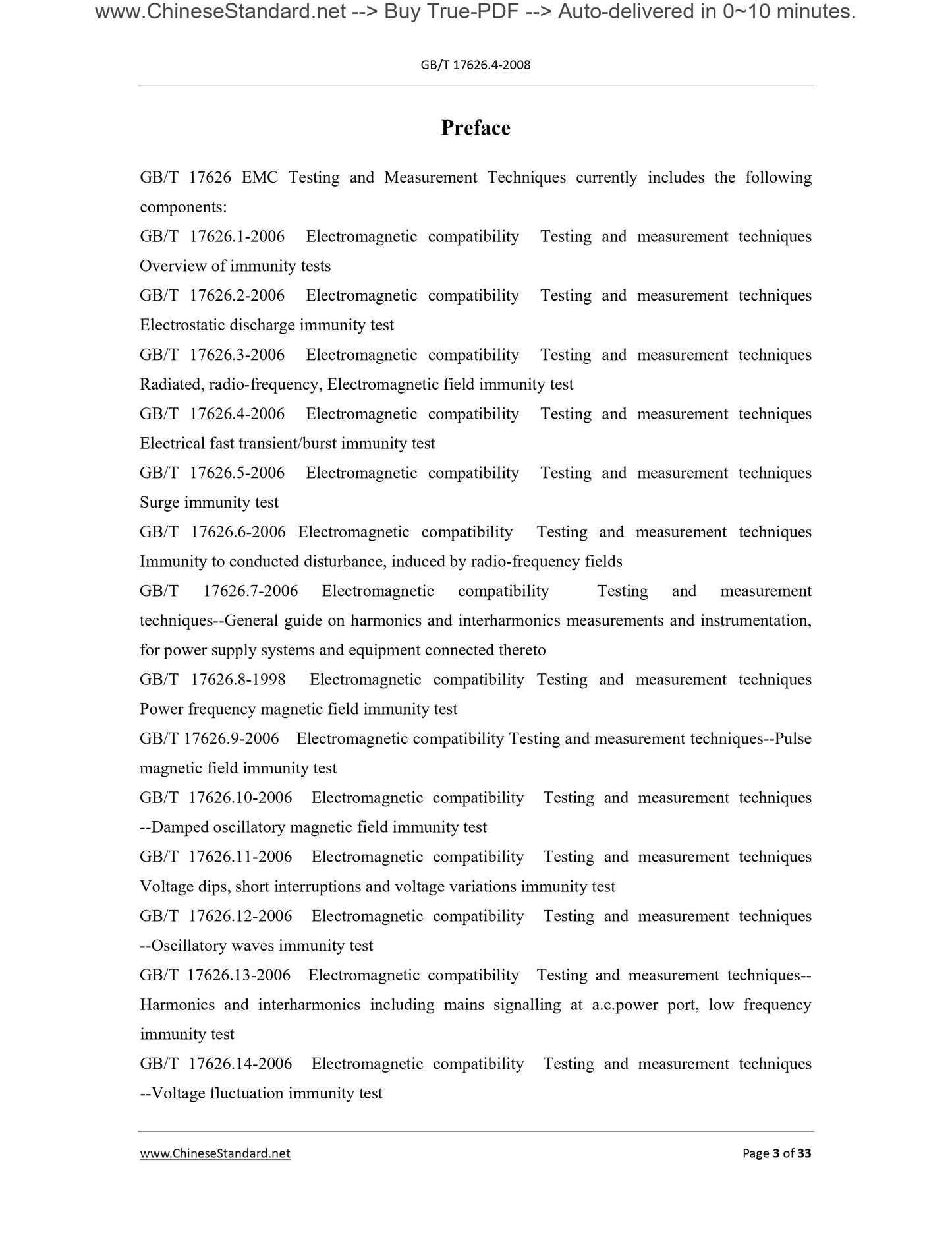 GB/T 17626.4-2008 Page 3
