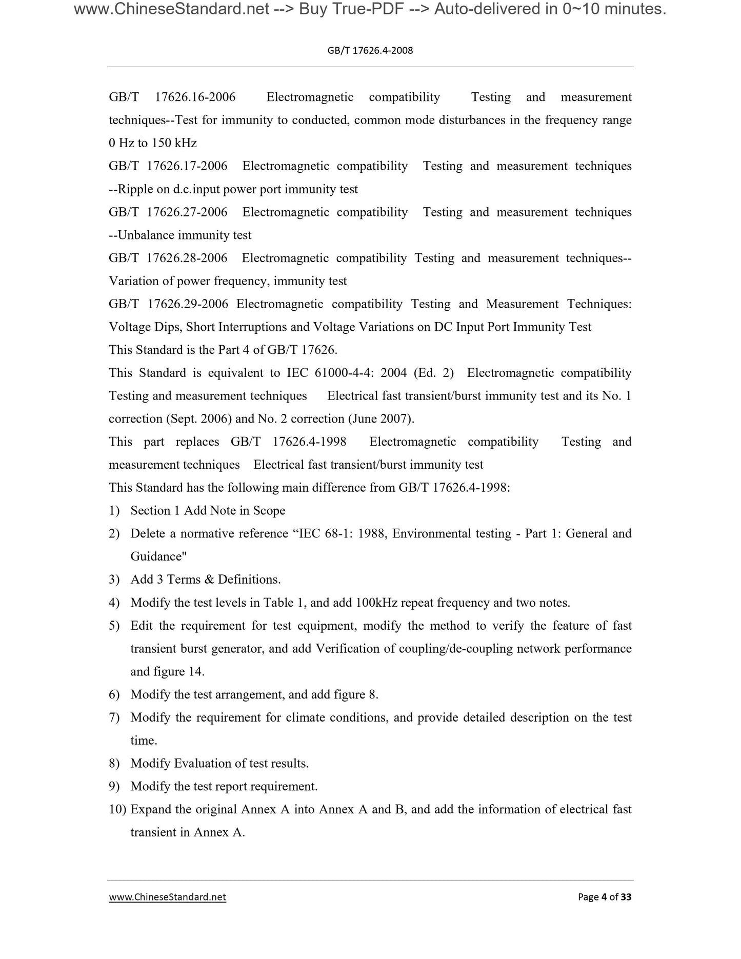 GB/T 17626.4-2008 Page 4