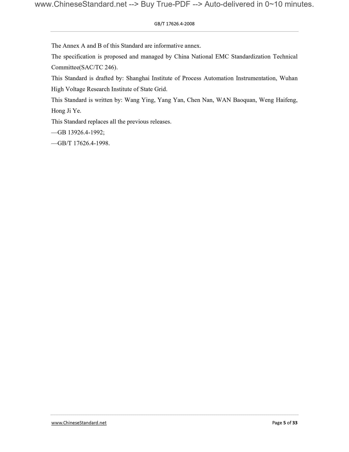 GB/T 17626.4-2008 Page 5