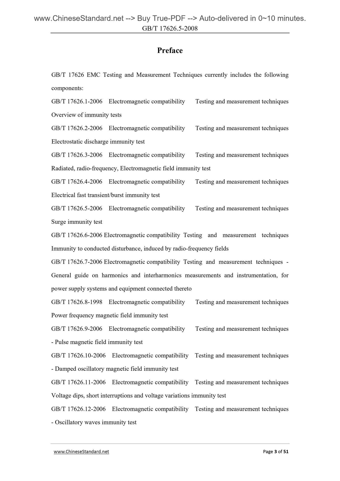 GB/T 17626.5-2008 Page 3