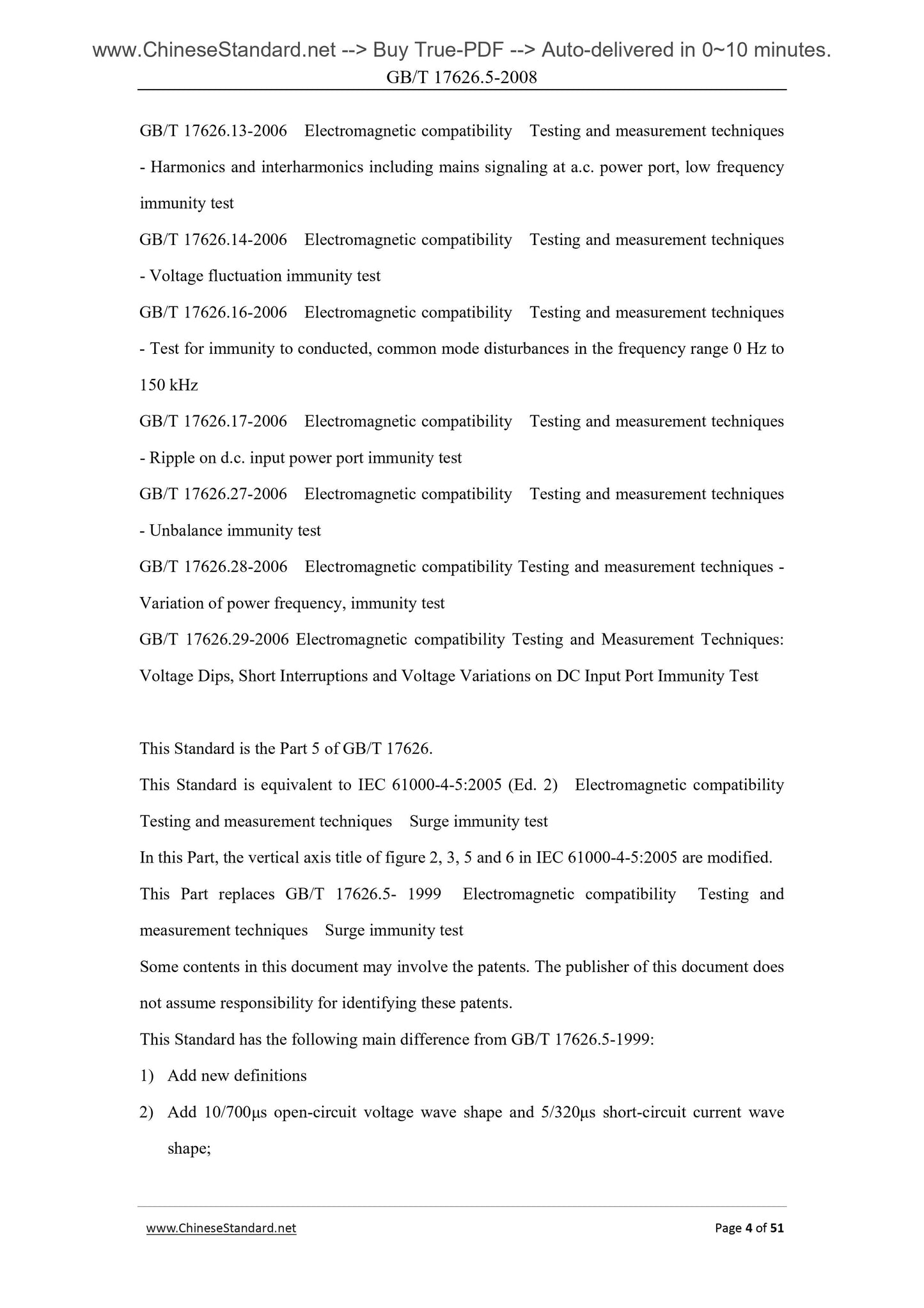 GB/T 17626.5-2008 Page 4